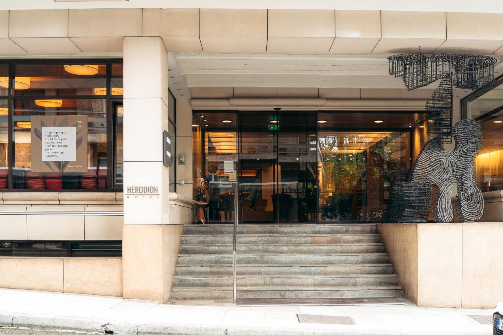 Herodion Hotel