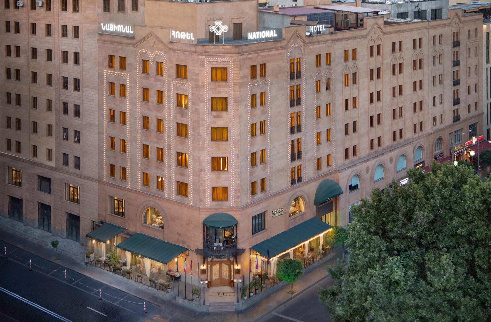 National by Stellar Hotels, Yerevan