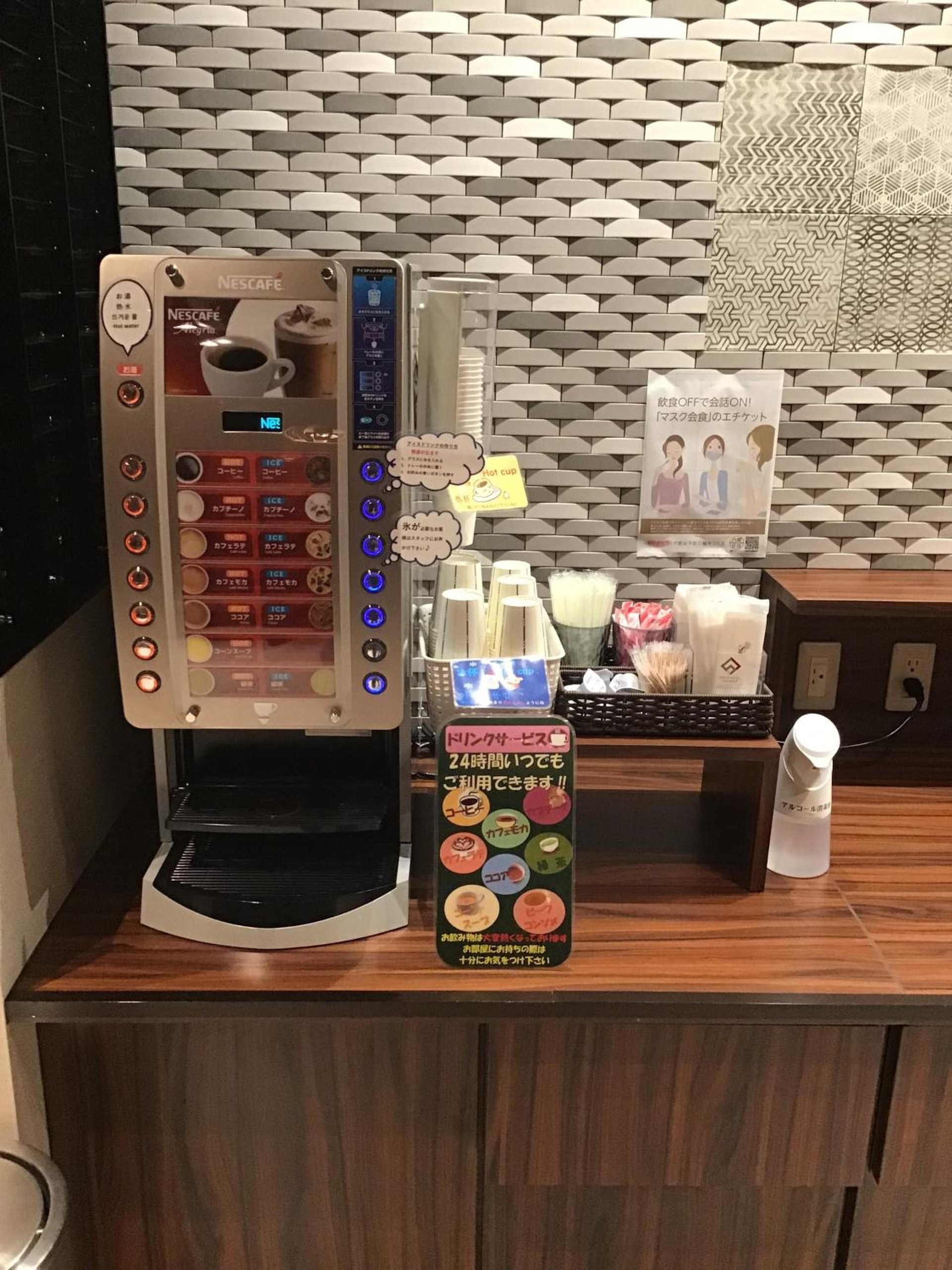 Foto de One's Hotel Fukuoka