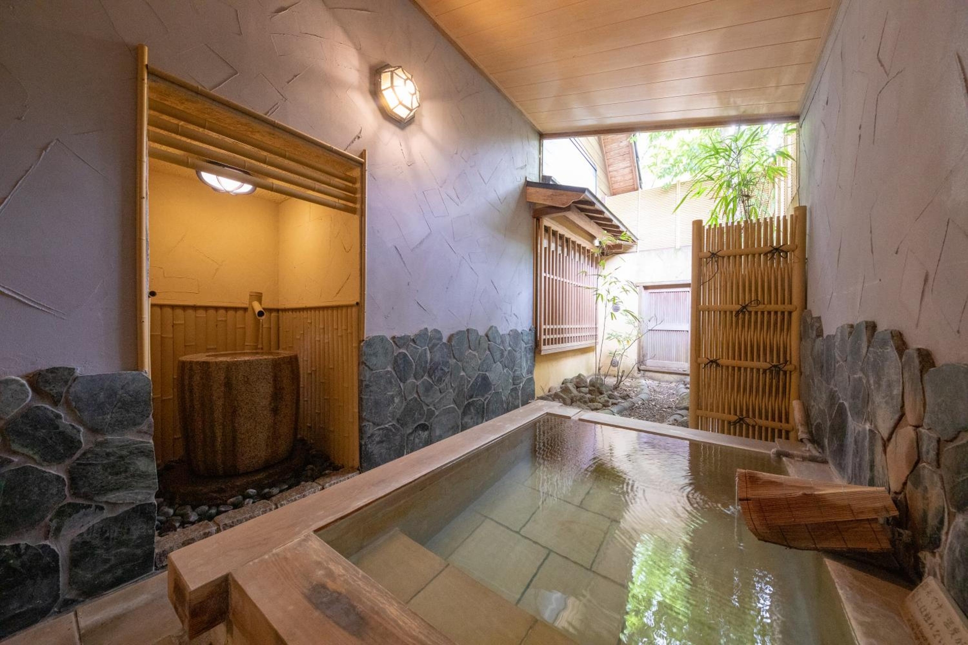 Foto de Oyado Ichizen