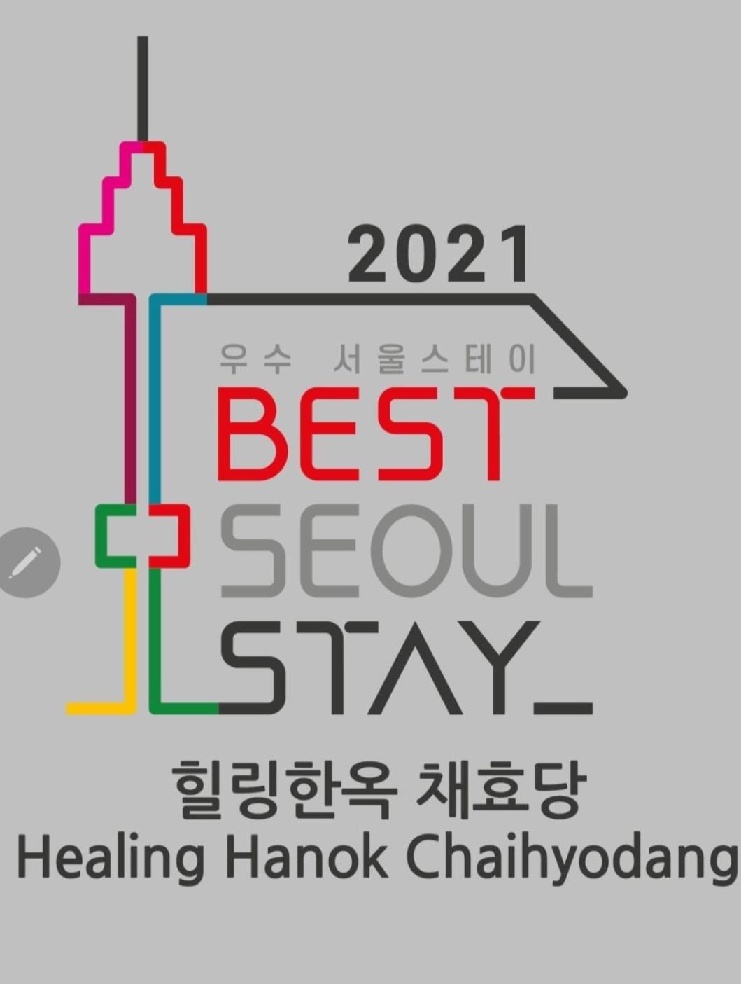Foto de Chaehyodang Hanok Stay
