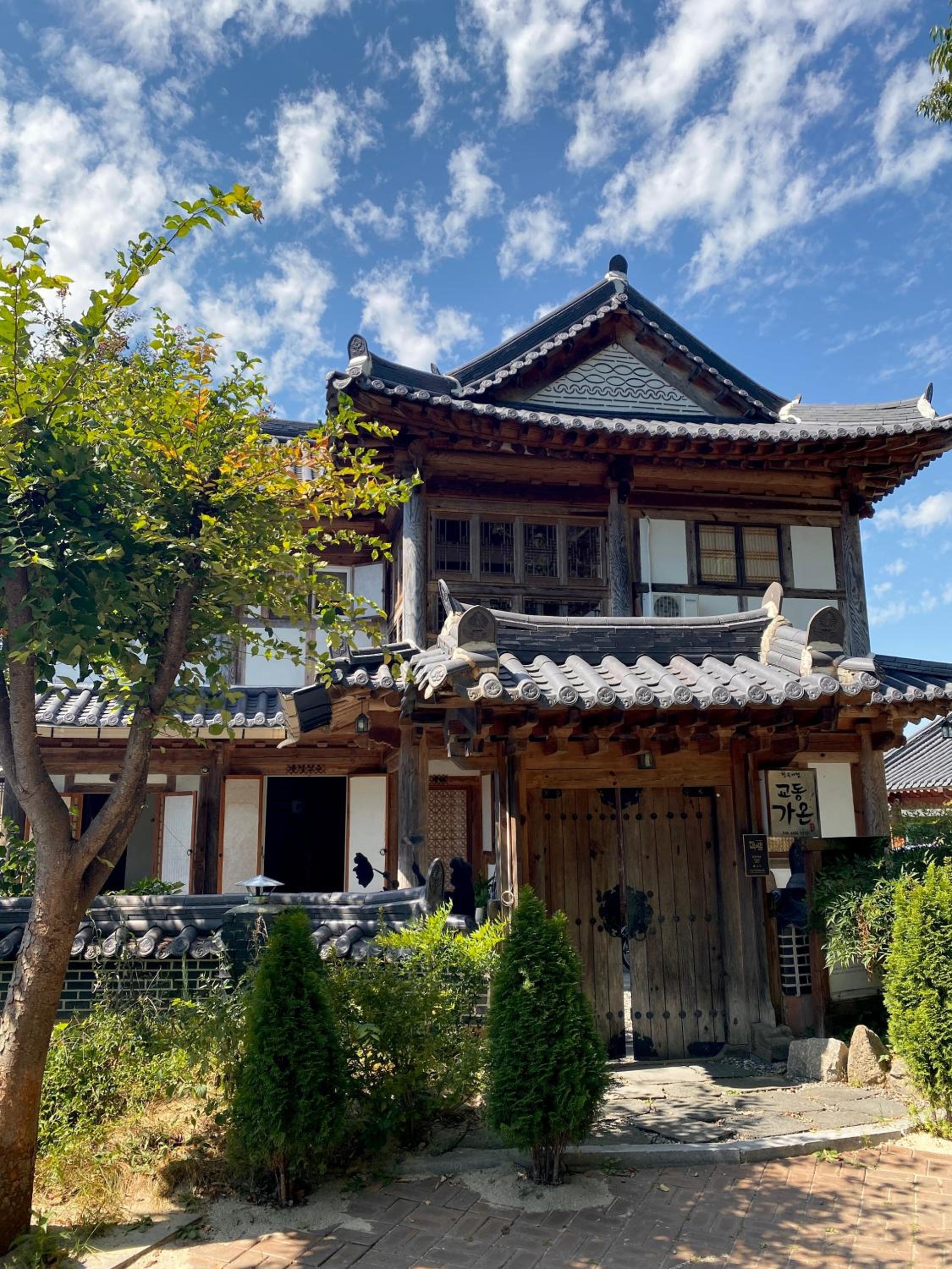 Gyodong Gaon