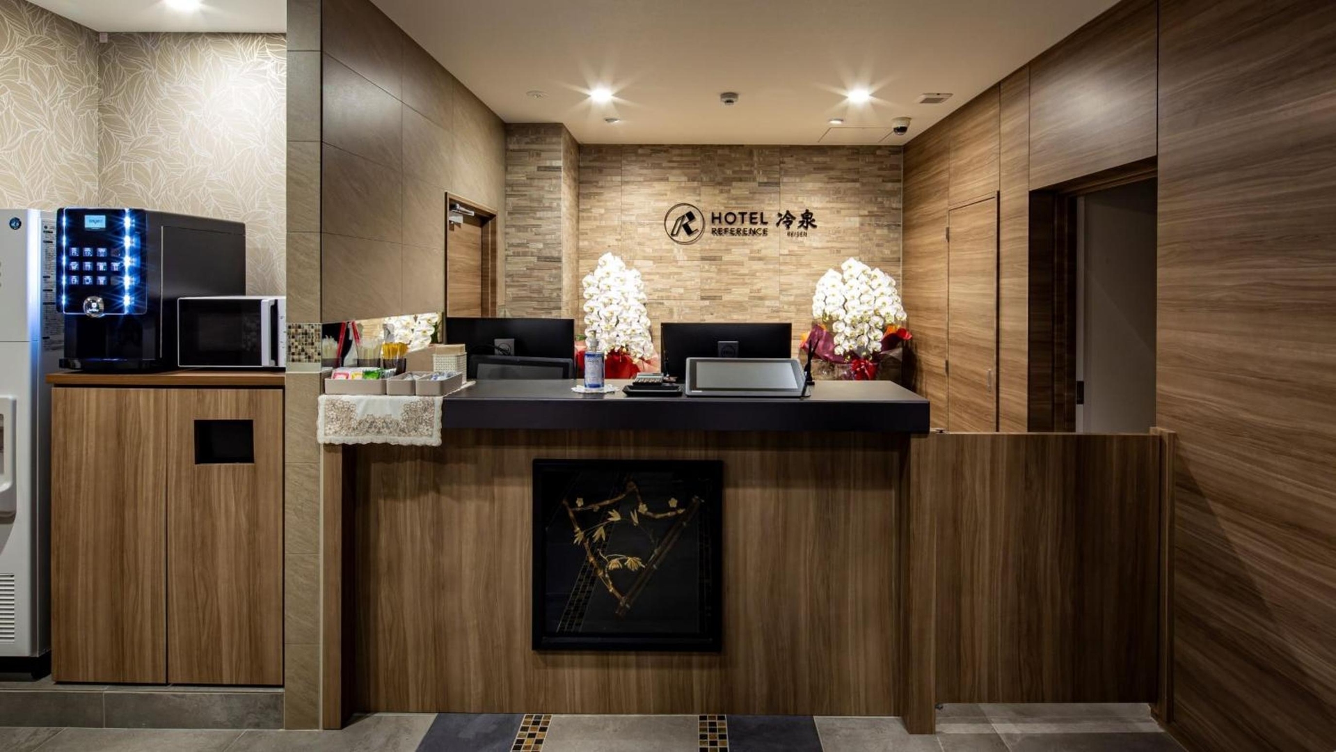 Foto de Hotel Reference Hakata Reisen