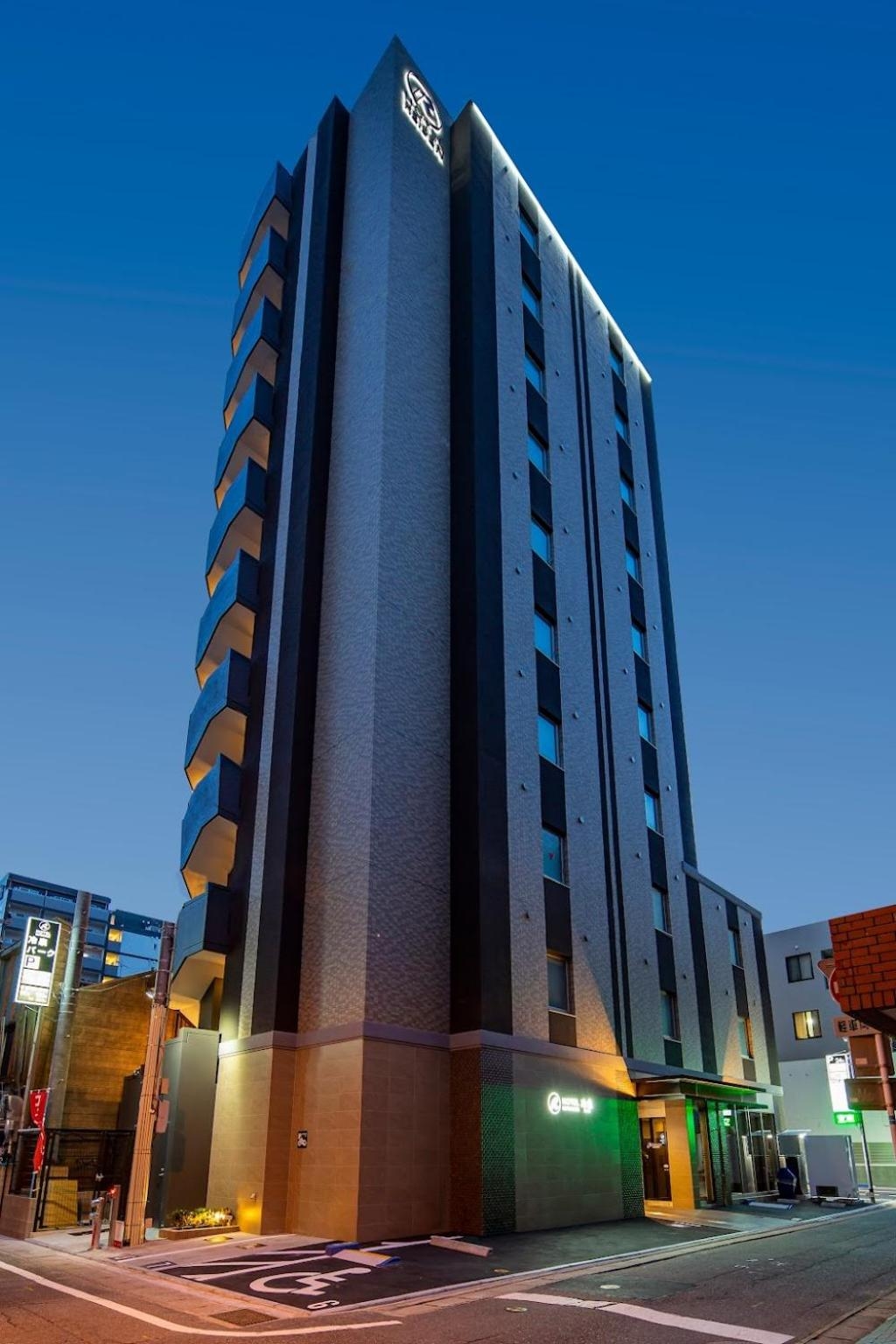 Foto de Hotel Reference Hakata Reisen