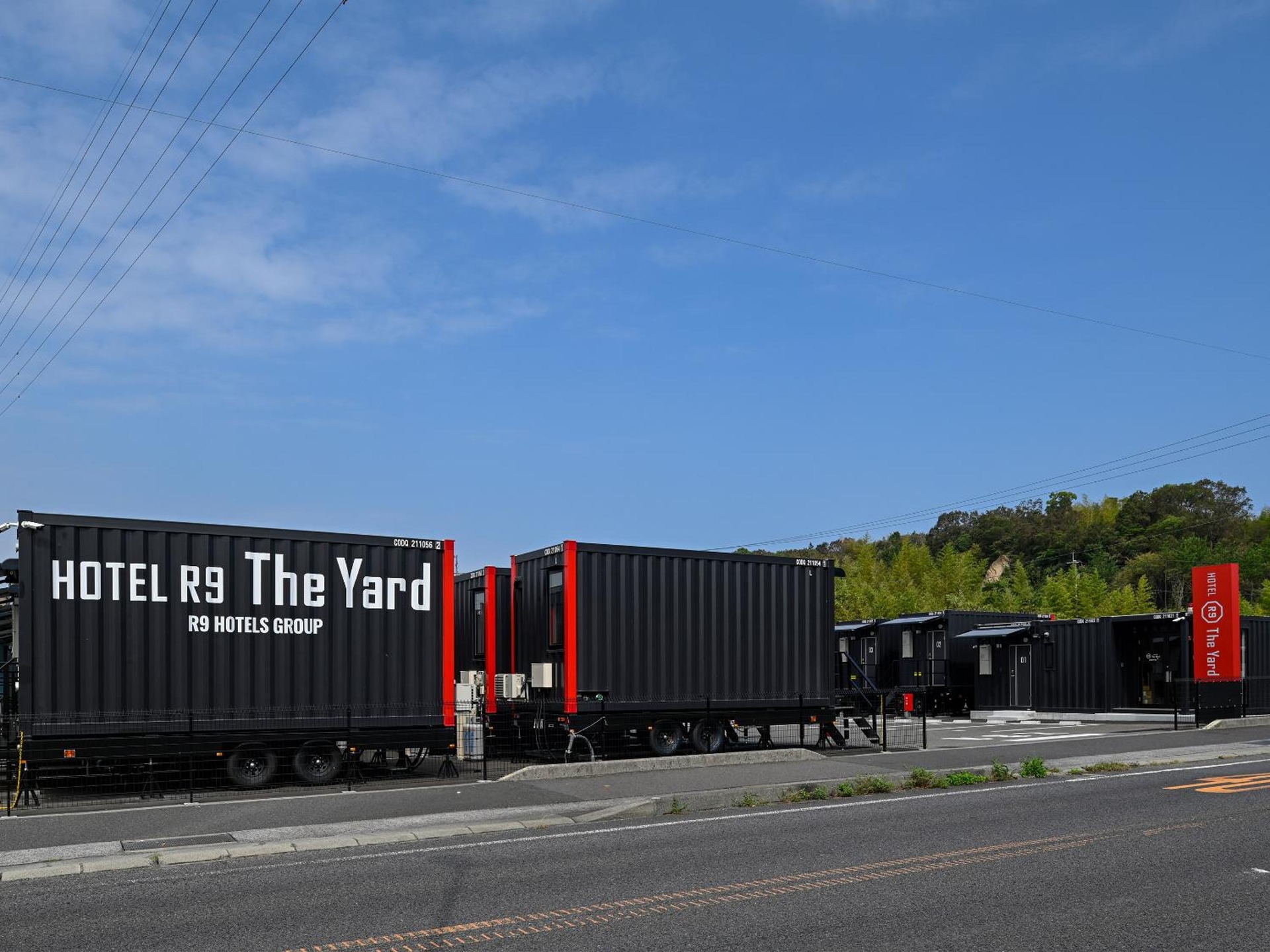 Foto de HOTEL R9 The Yard Shikokuchuo