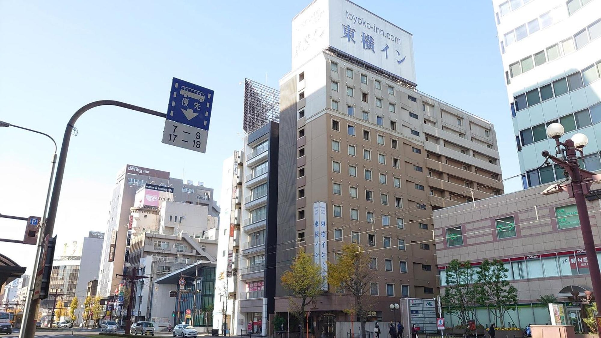 Toyoko Inn Kagoshima Temmonkan No 2