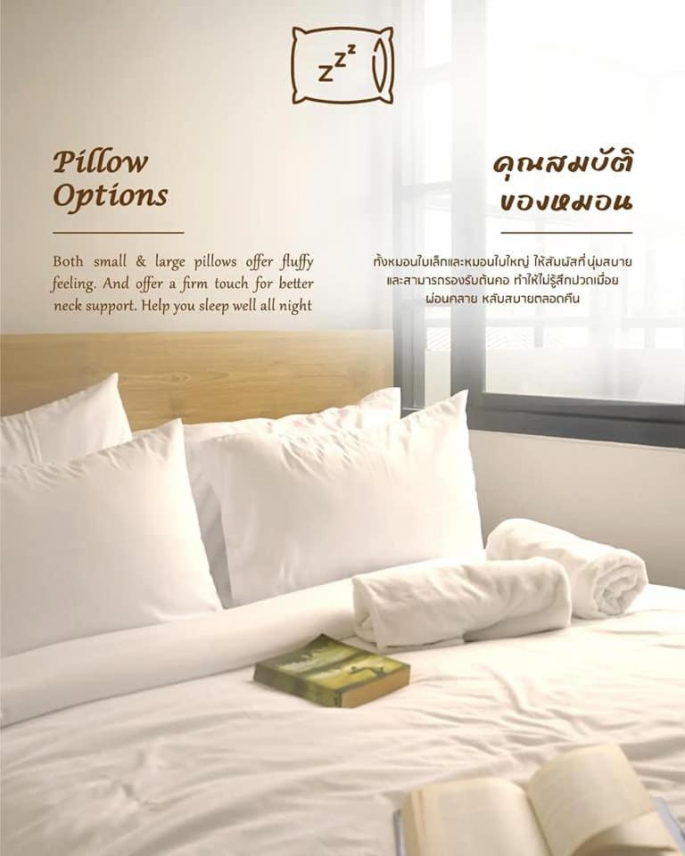 Foto de YAKTHAI POSHTEL