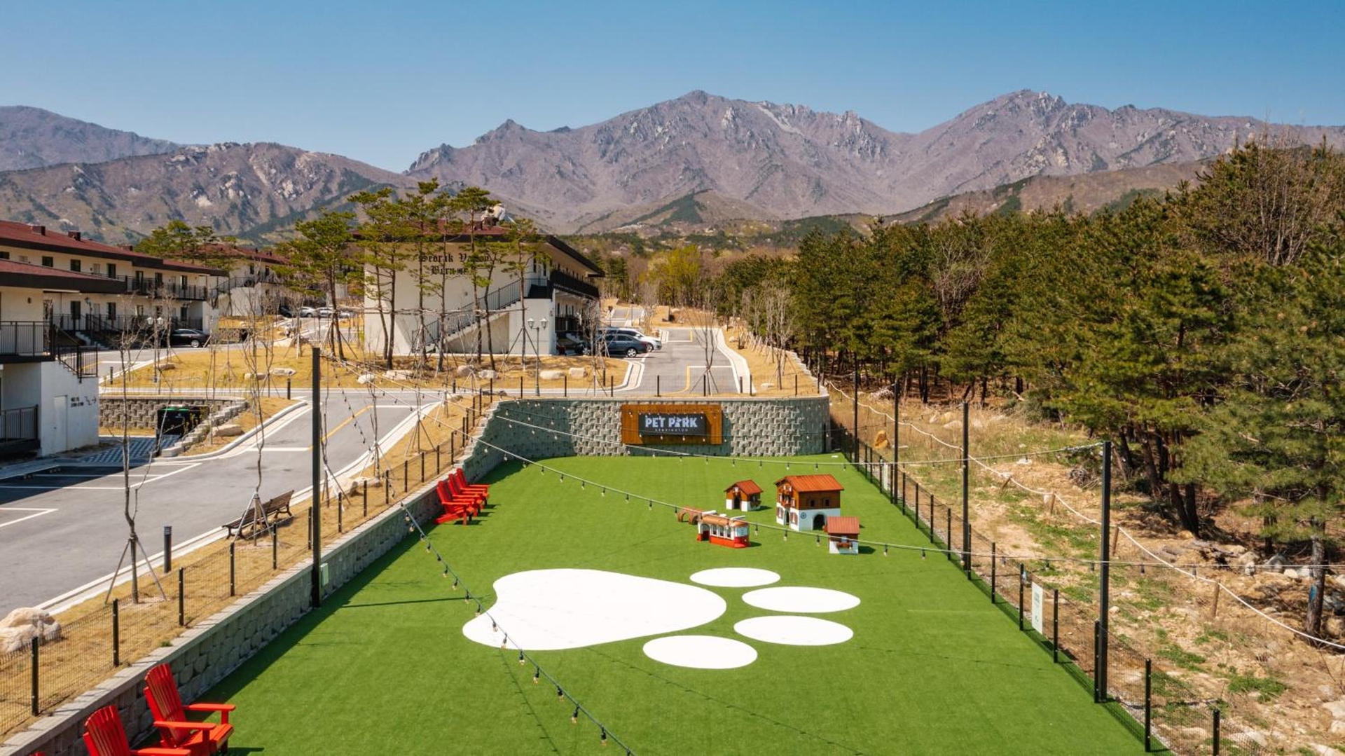 Foto de Kensington Resort Seorak Valley