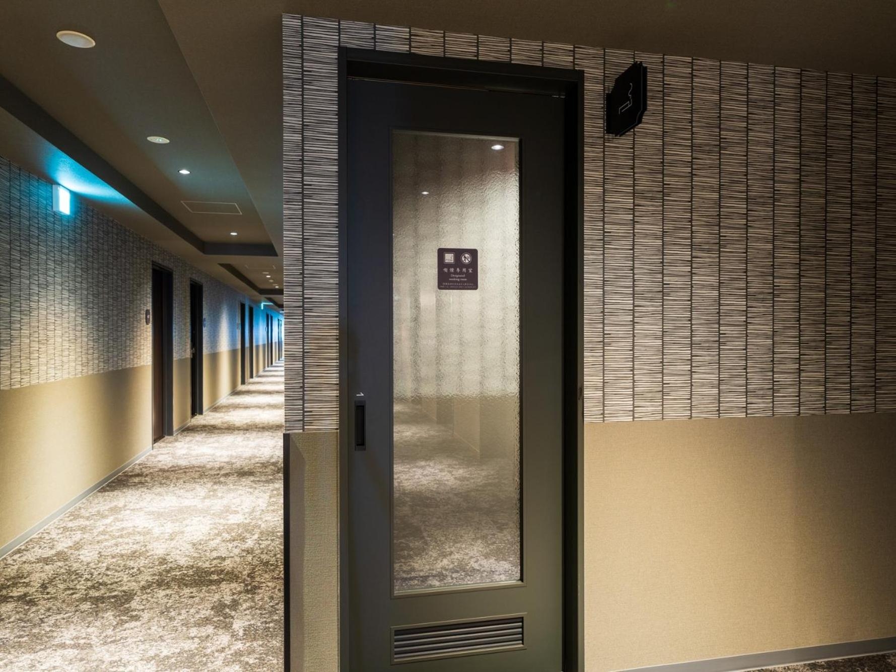 Foto de Grandvrio Hotel Beppuwan Wakura - ROUTE INN HOTELS -