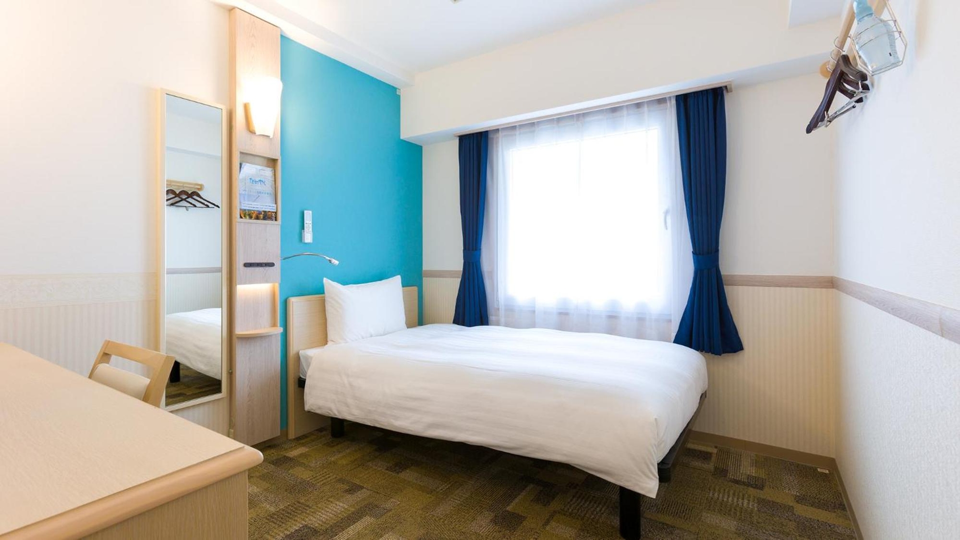 Foto de Toyoko Inn Marugame Ekimae