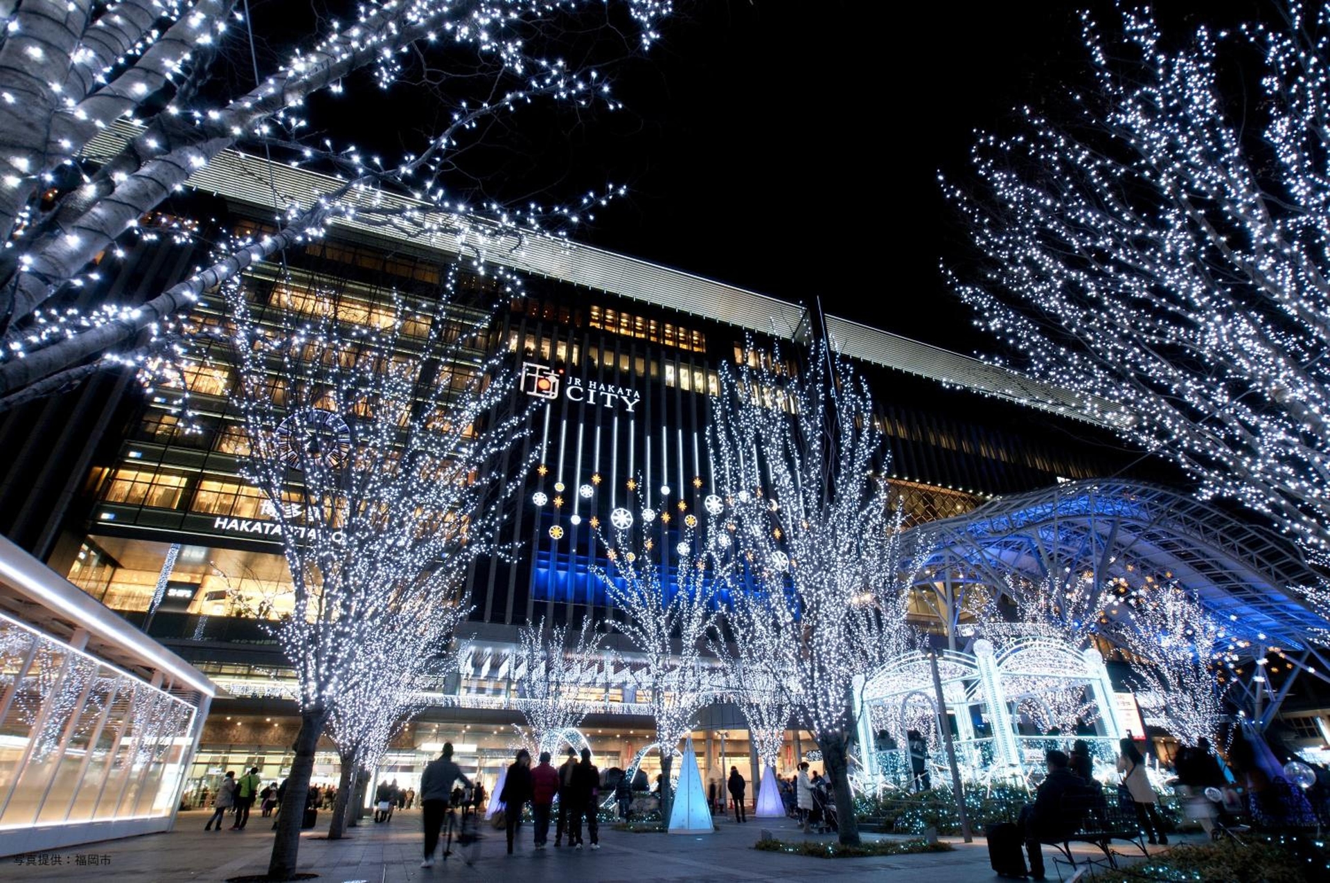 Foto de Hotel Reference Hakata Reisen