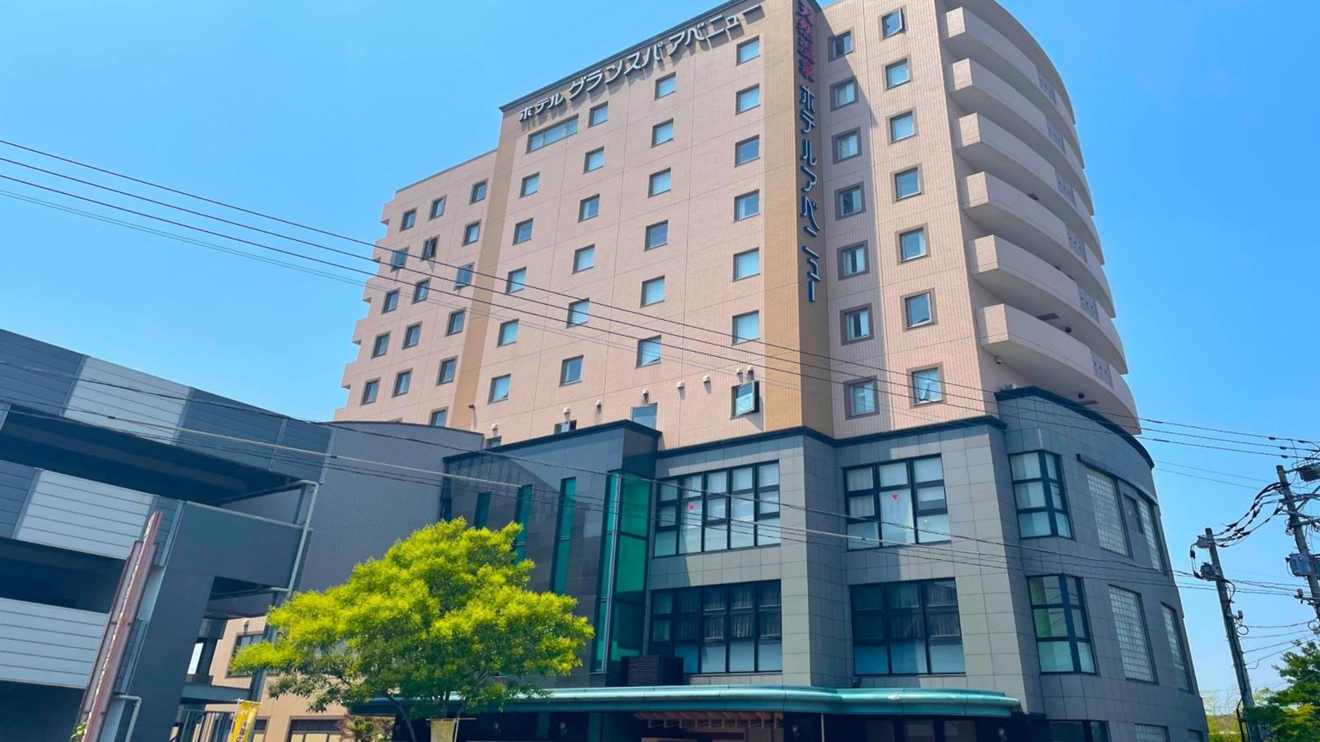 Hotel GRANDSPA AVENUE
