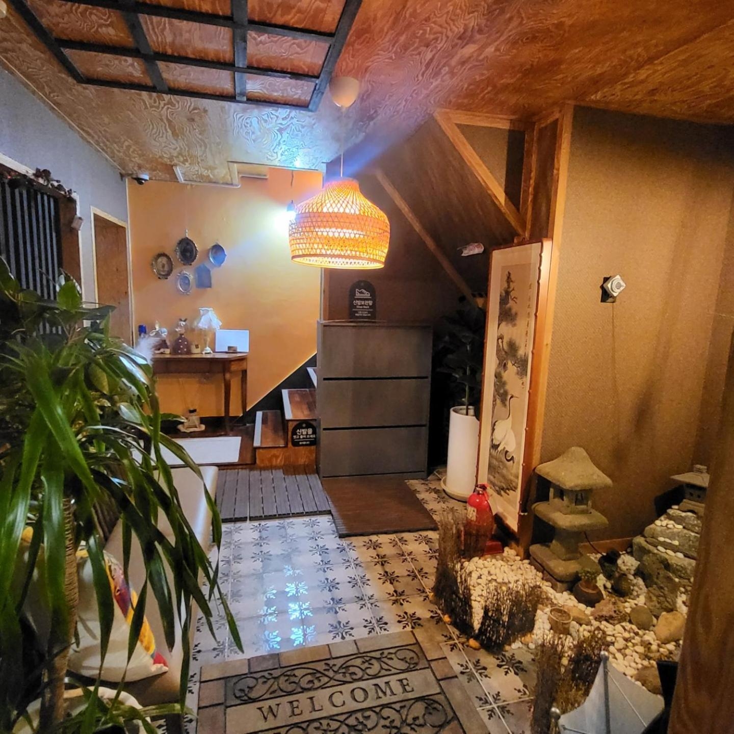 Foto de Leehakjang guesthouse