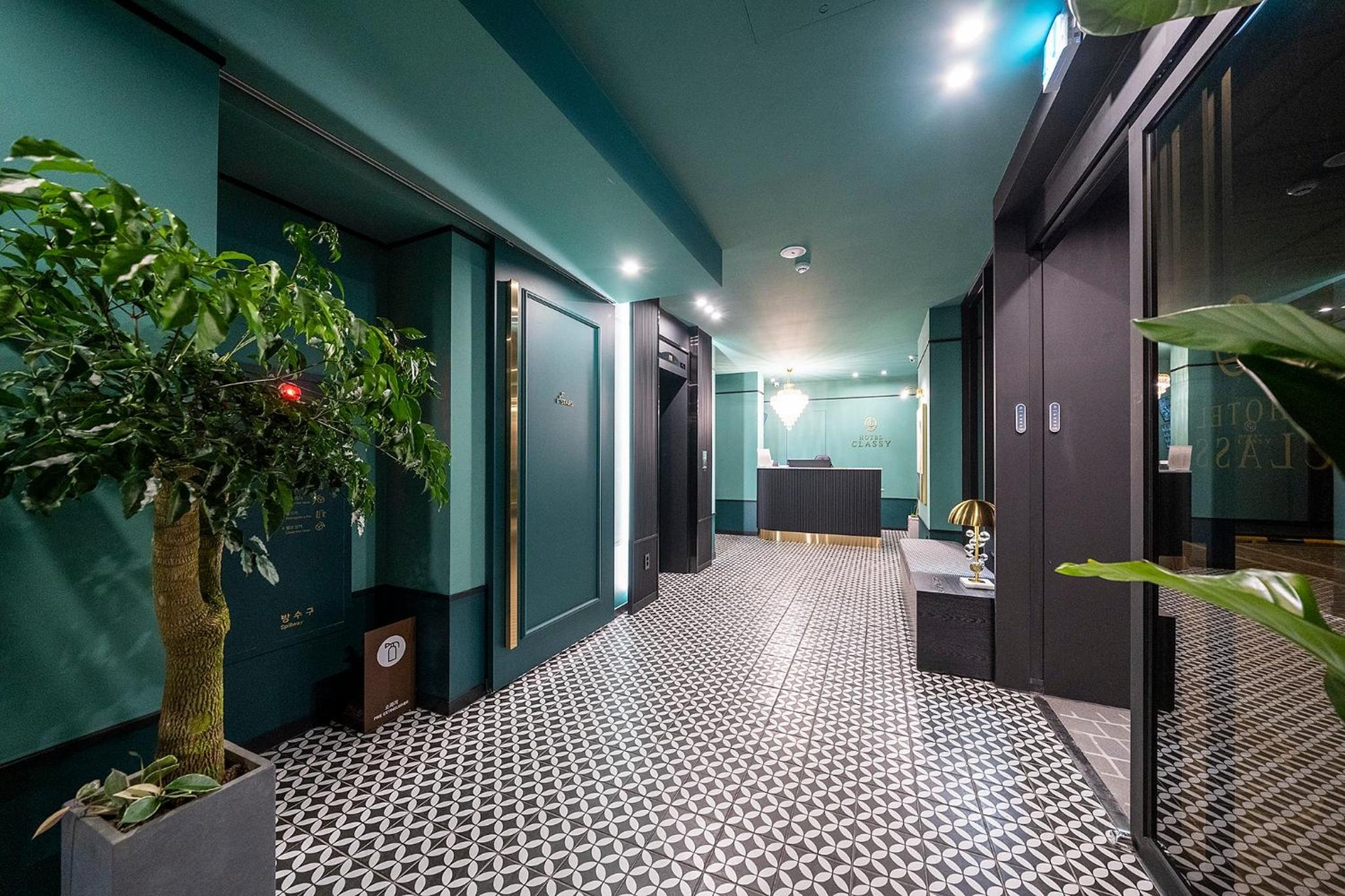 Foto de Hotel Classy