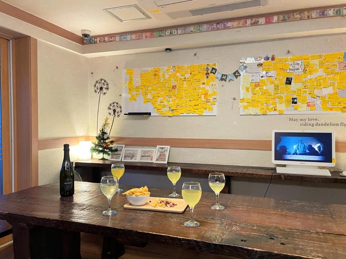 Foto de Cocoa Guesthouse