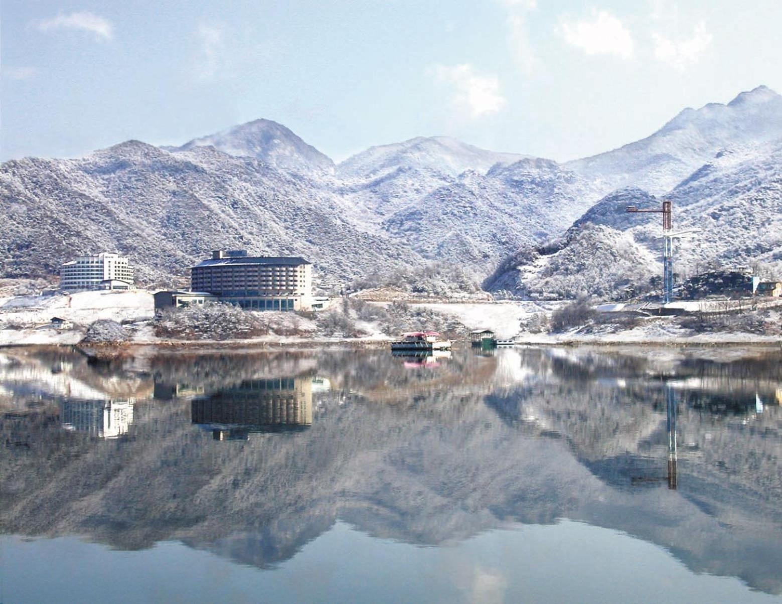 Cheongpung Resort