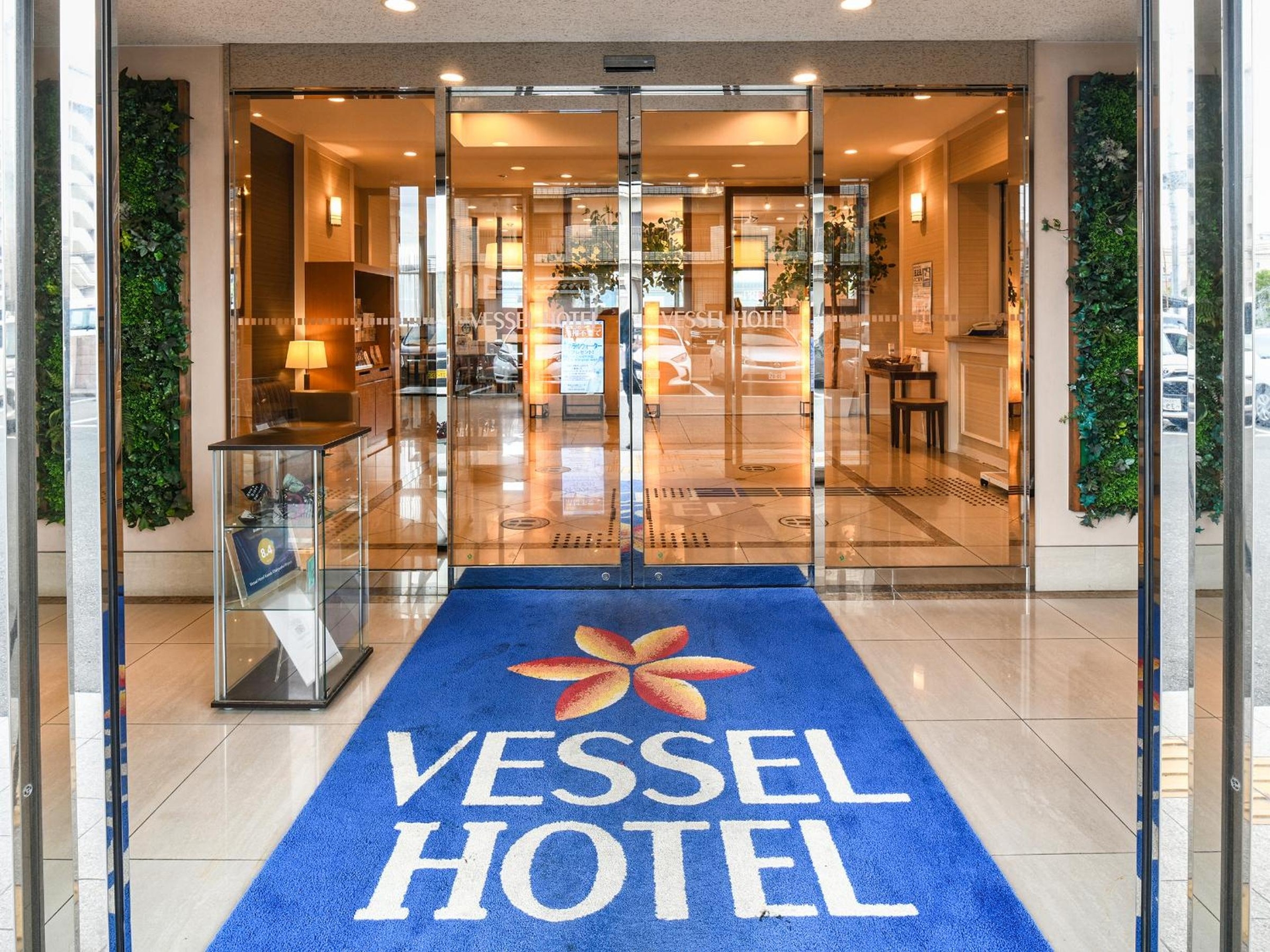 Foto de Vessel Hotel Kanda Kitakyushu Airport