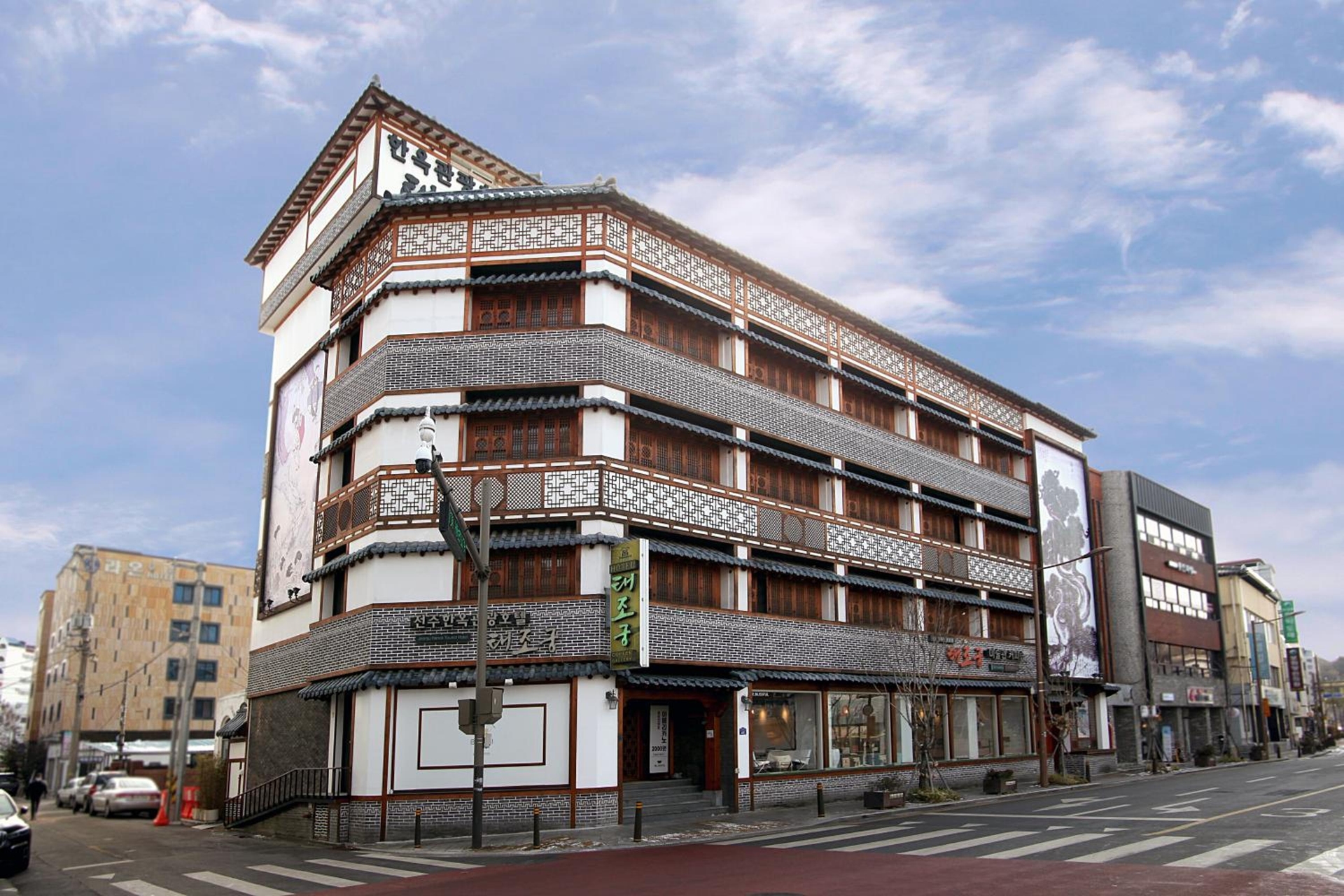 Foto de Jeonju Hanok Taejogung Hotel
