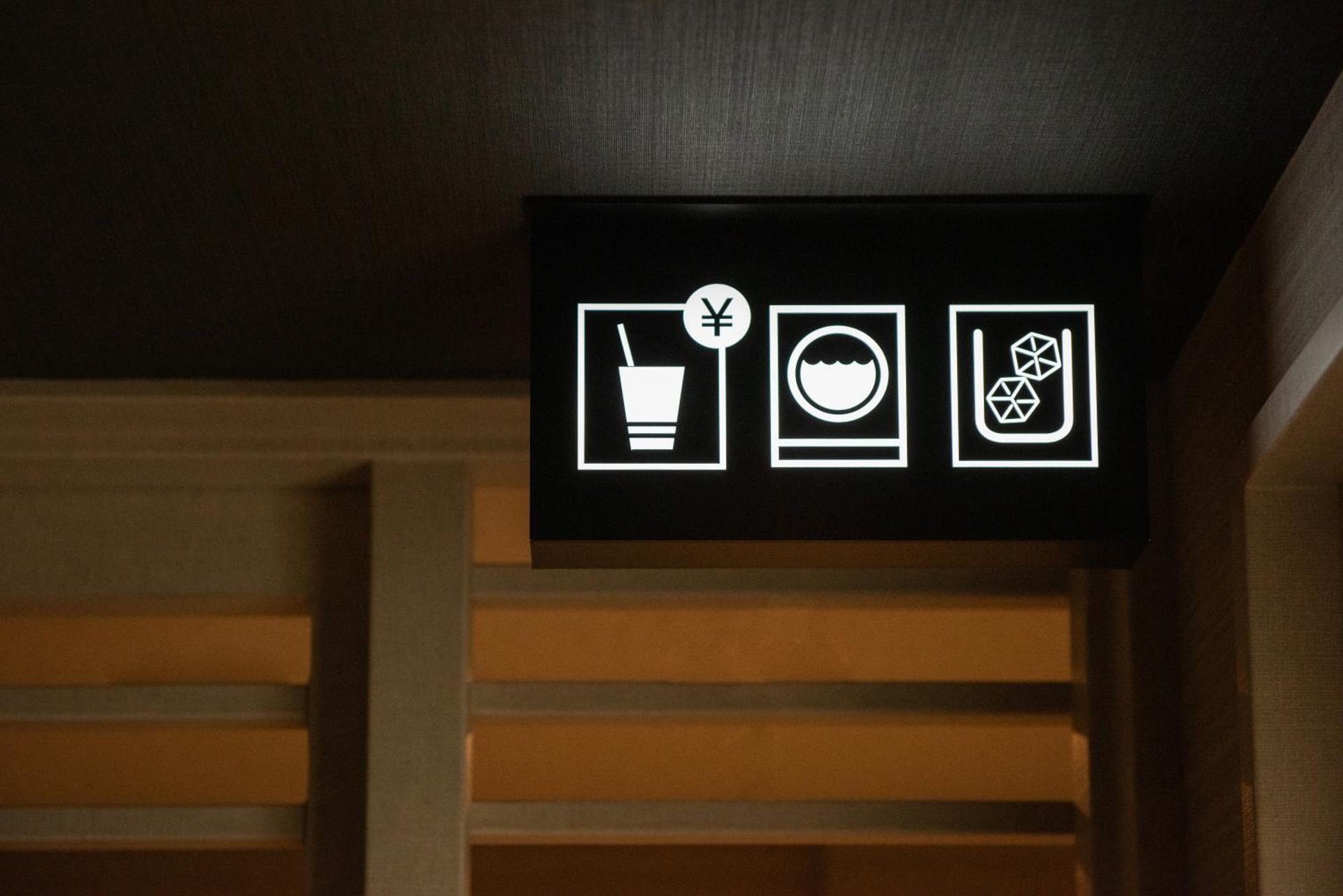 Foto de Hotel Vista Matsuyama