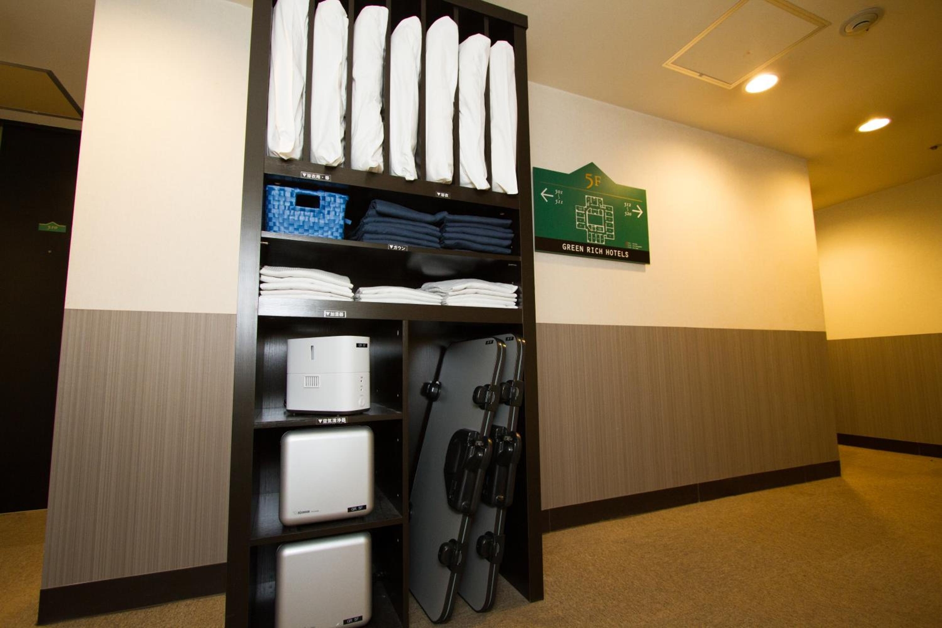 Foto de Green Rich Hotel Oita Miyakomachi
