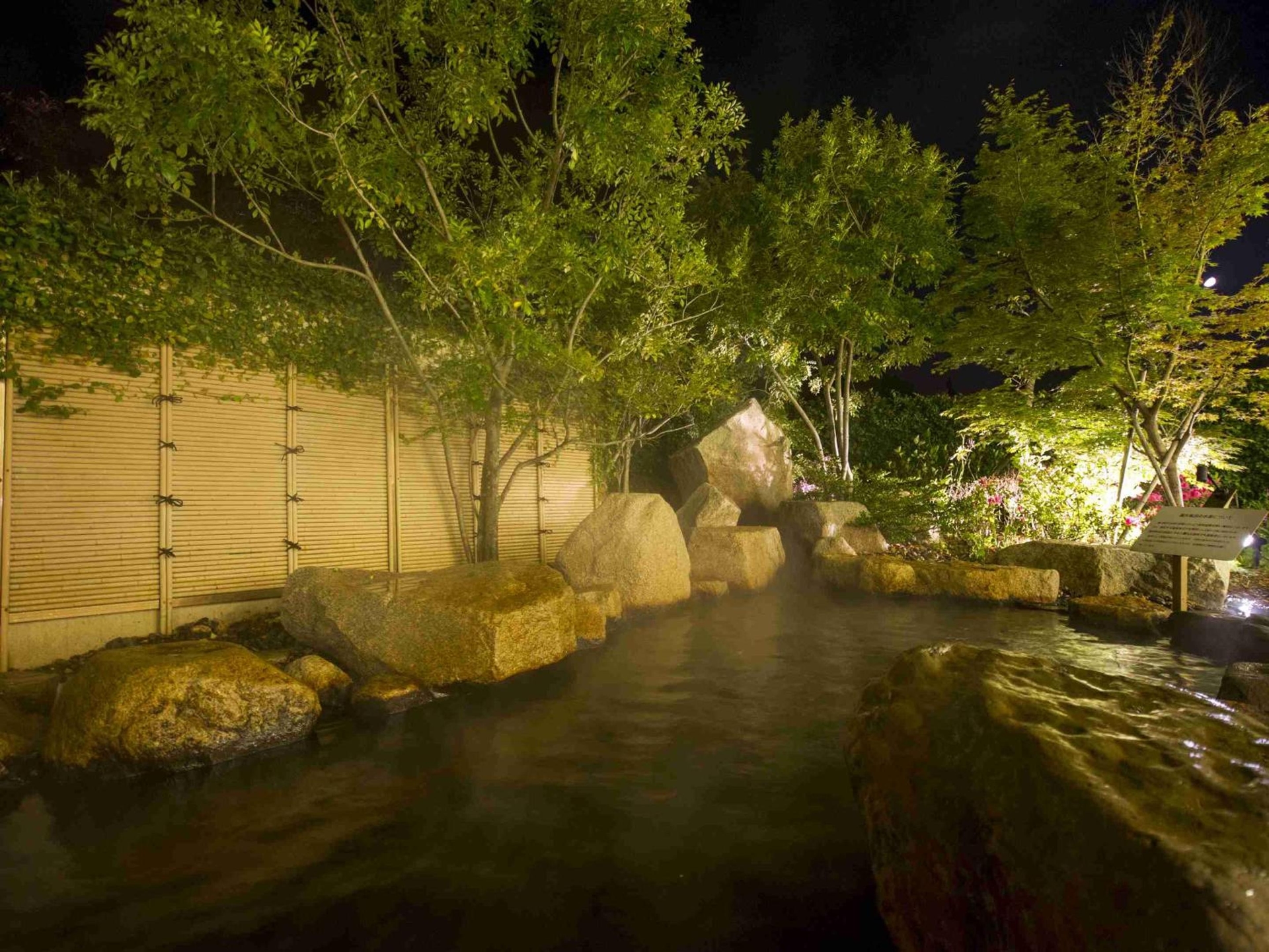 Foto de Hotel Okura JR Huis Ten Bosch