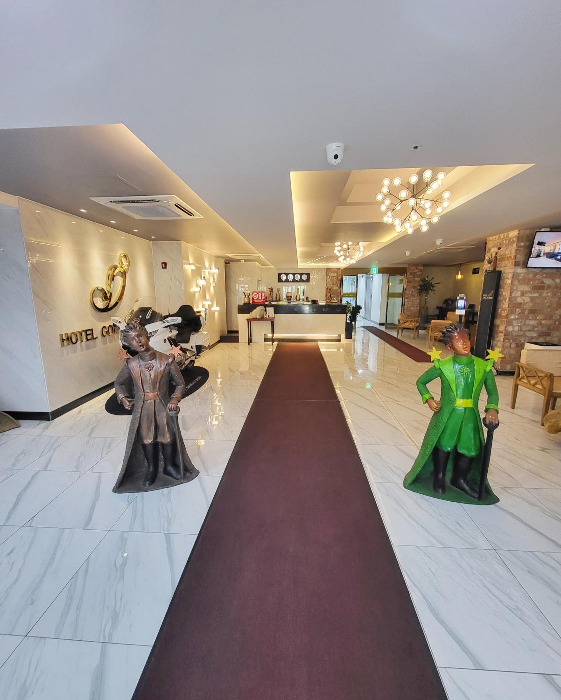 Foto de Hotel Gongjicheon