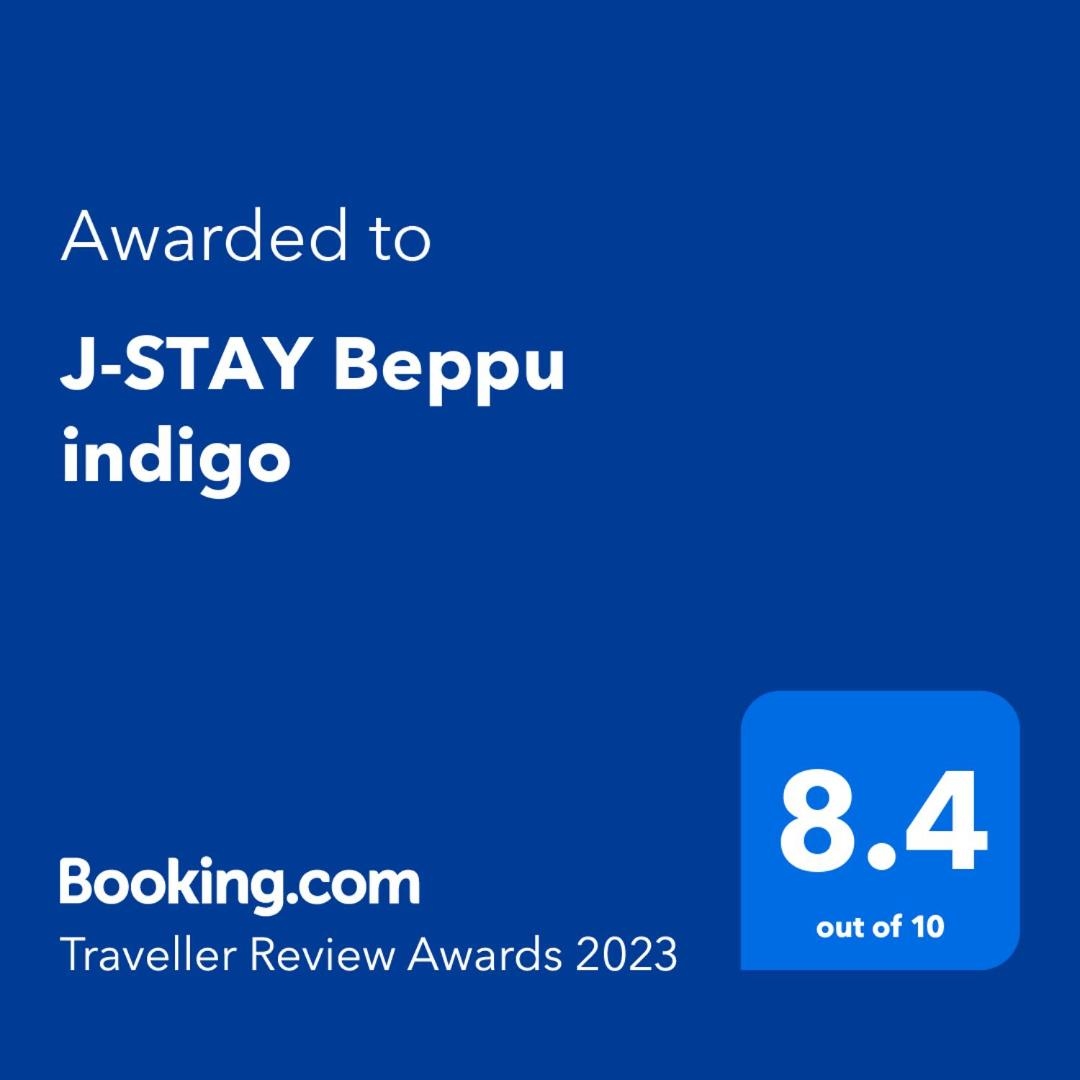 Foto de J-STAY Beppu indigo