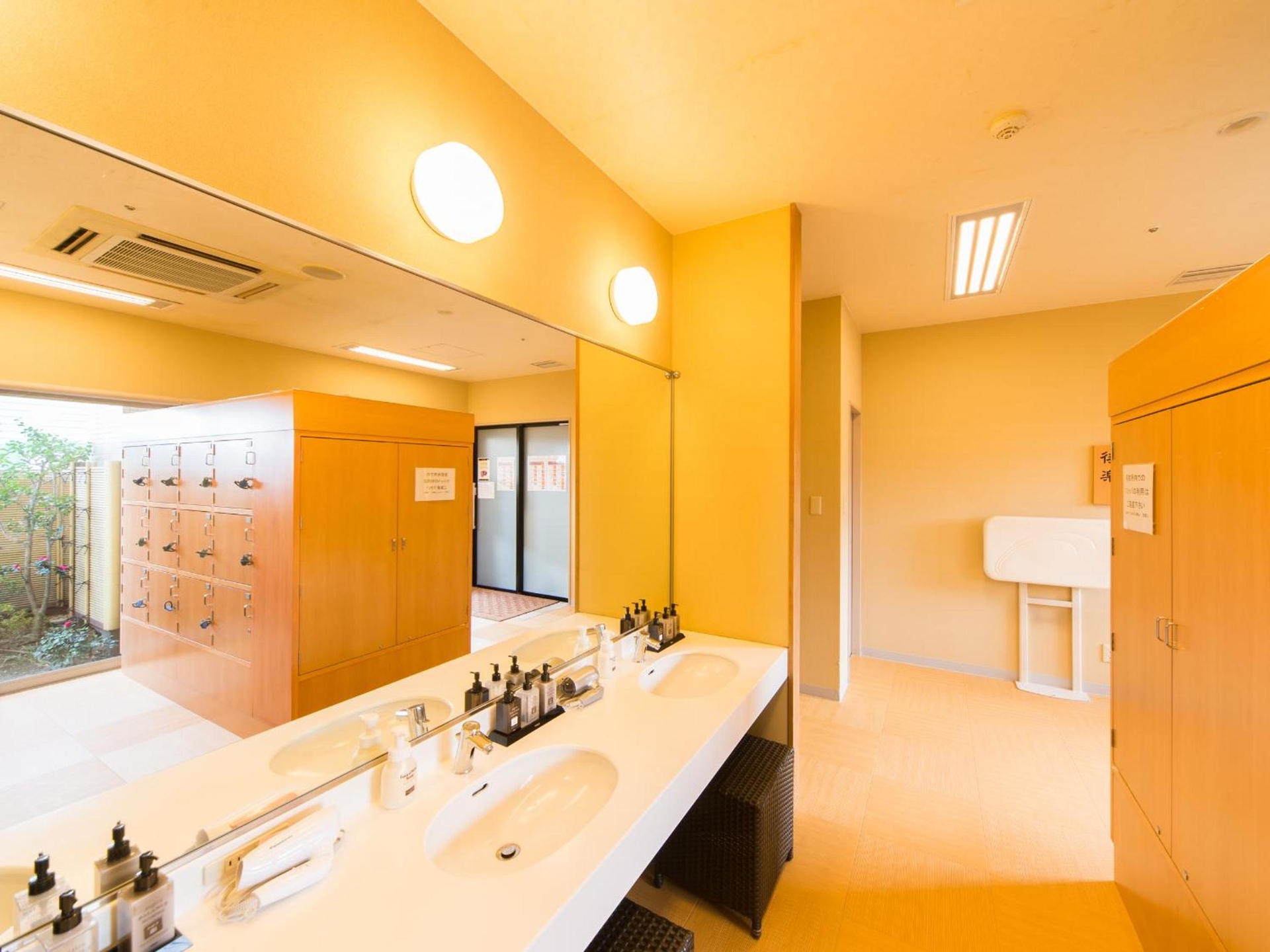 Foto de Mitsui Garden Hotel Okayama