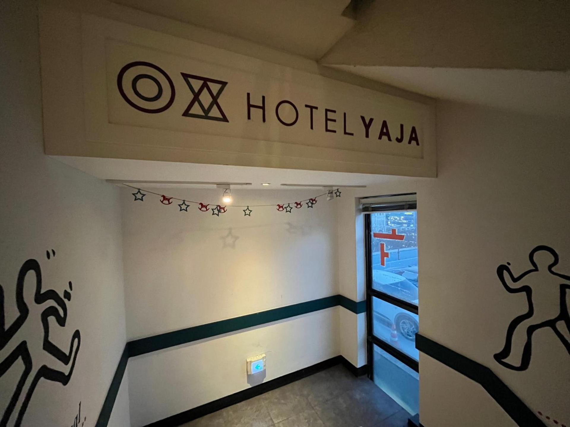 Foto de Hotel Yaja Hwajeong Station