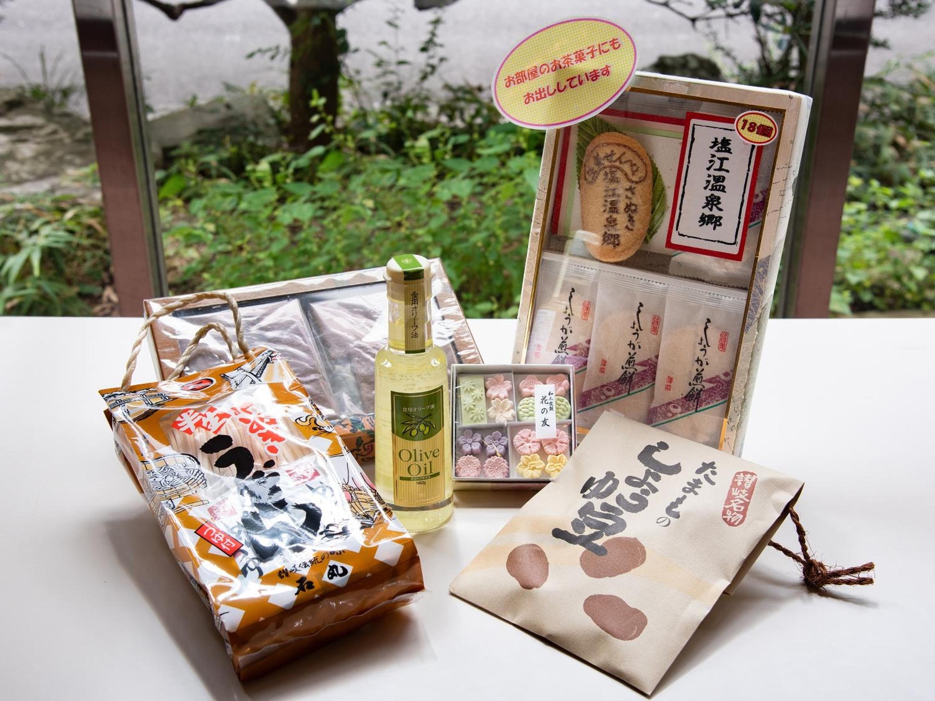 Foto de Shin Kabakawa Kanko Hotel