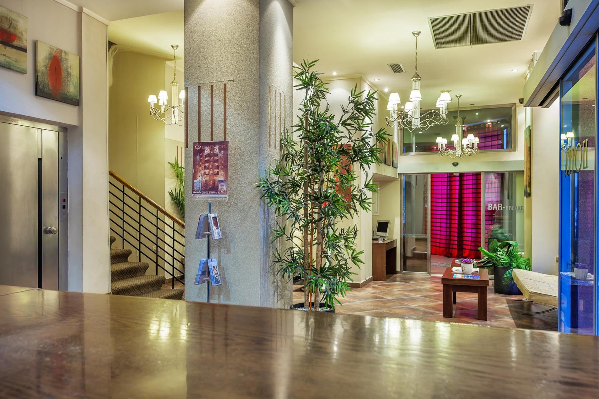 Foto de Egnatia Hotel