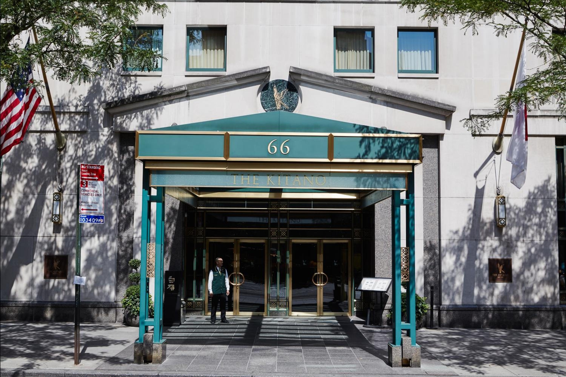 Foto de The Kitano Hotel New York