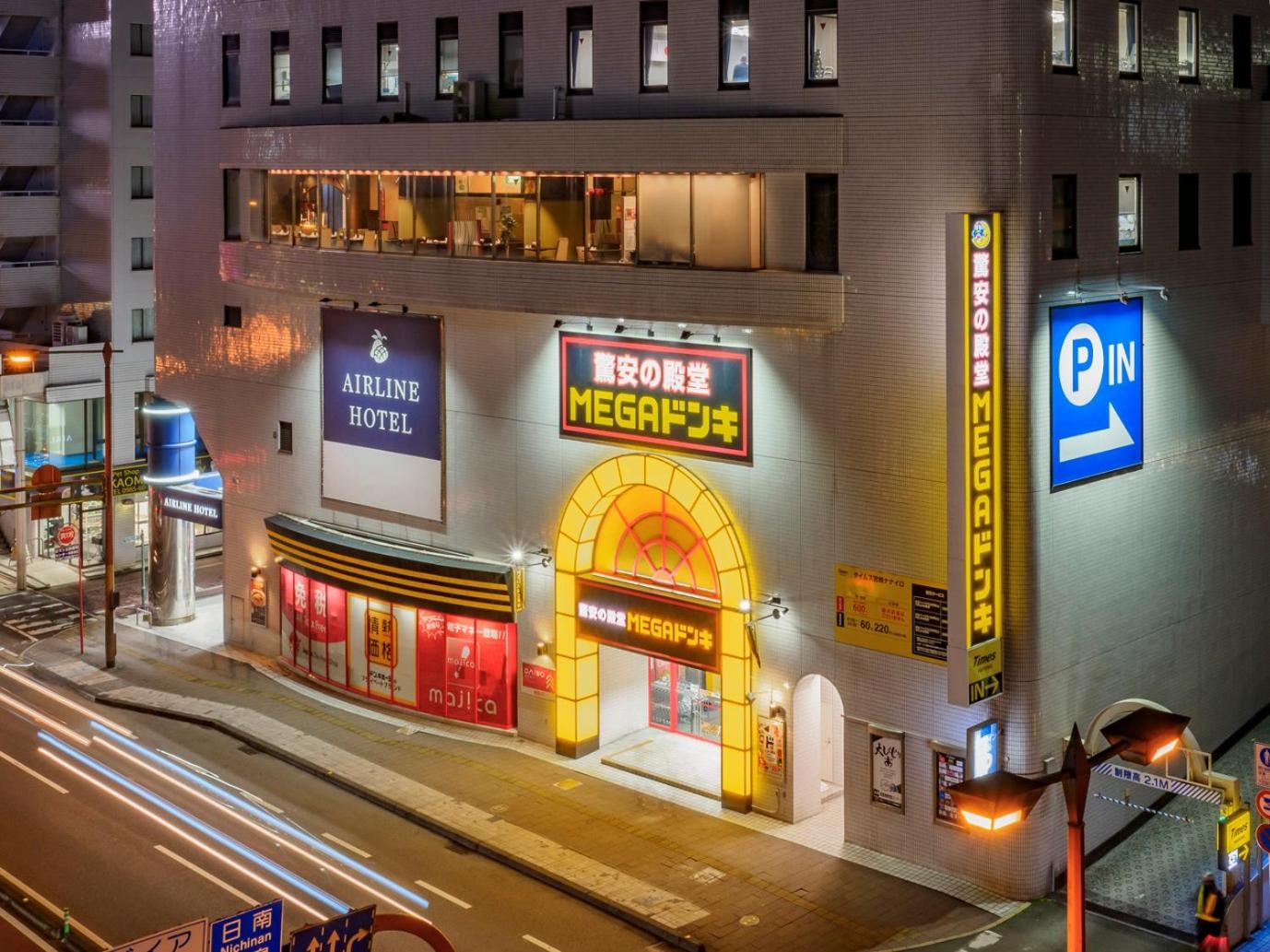 Foto de Airline Hotel