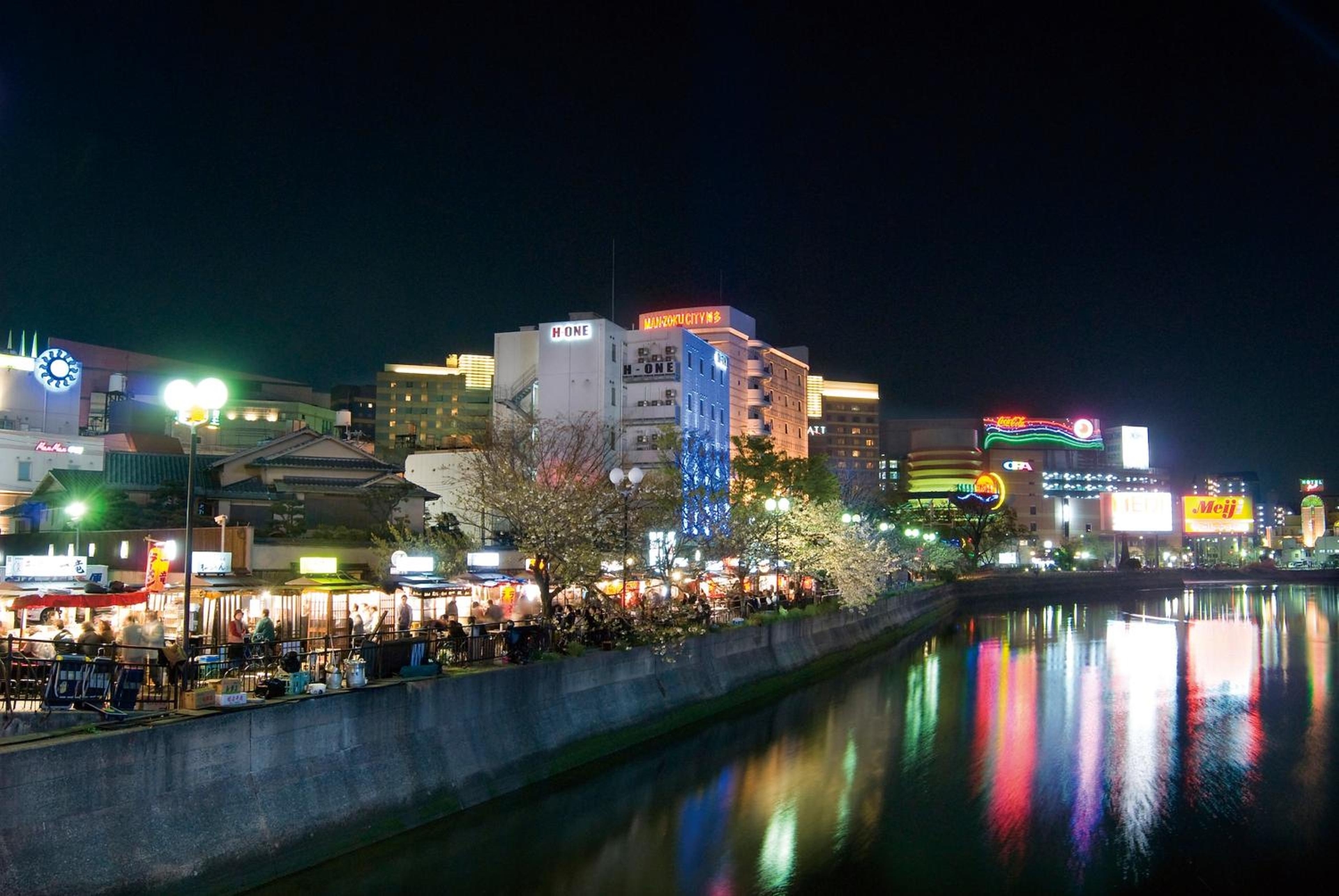 Foto de Reisenkaku Hotel Ekimae