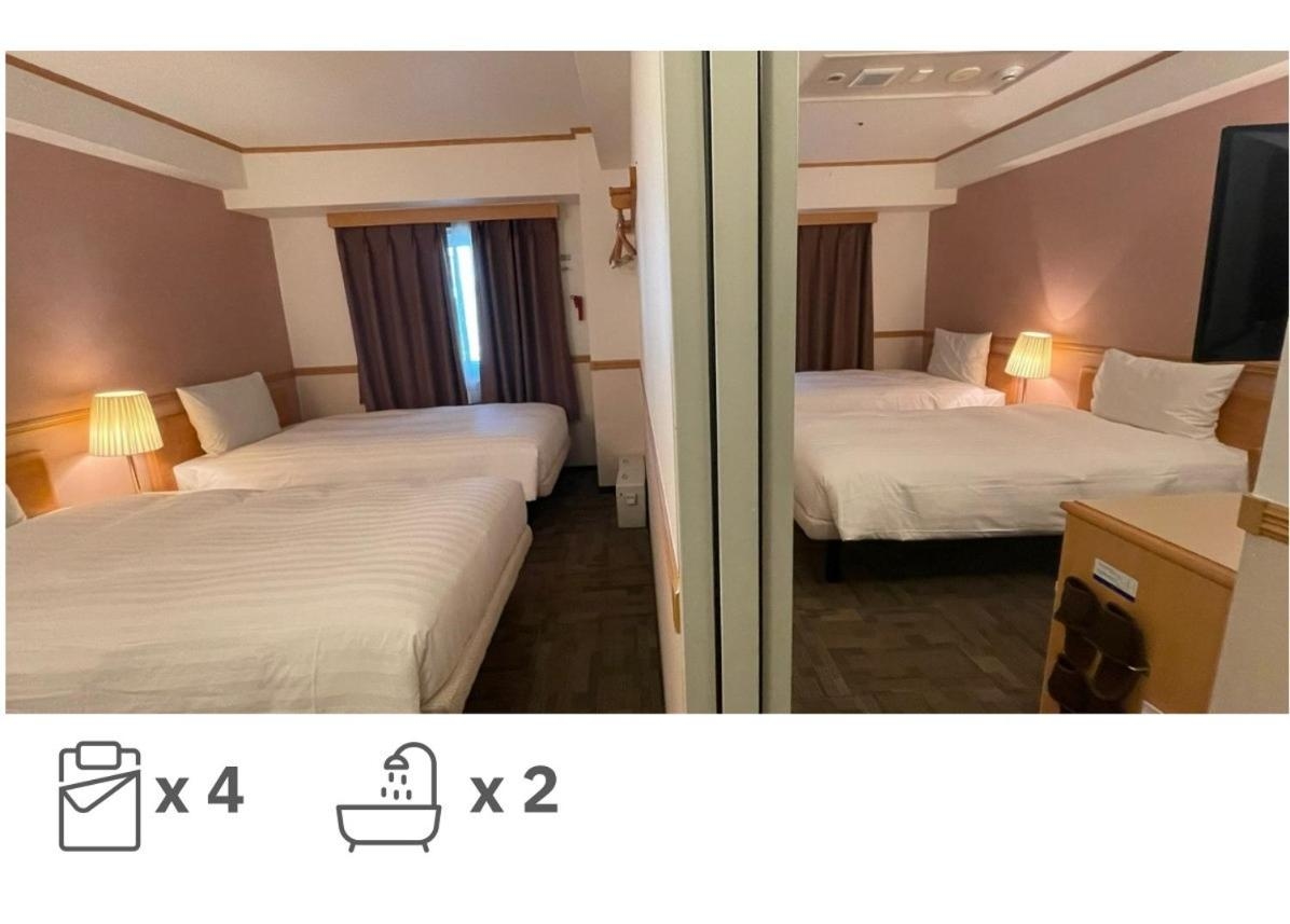 Foto de Toyoko Inn Busan Seomyeon
