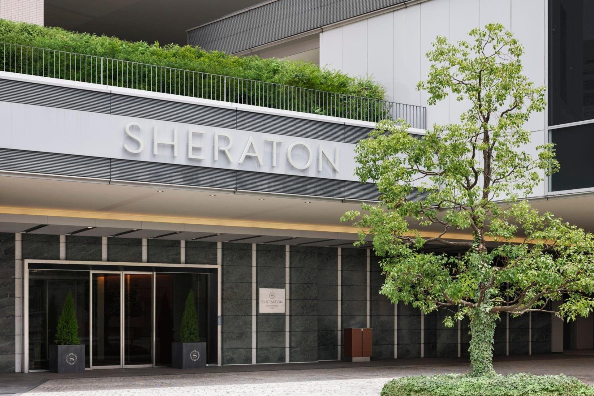 Foto de Sheraton Grand Hiroshima Hotel
