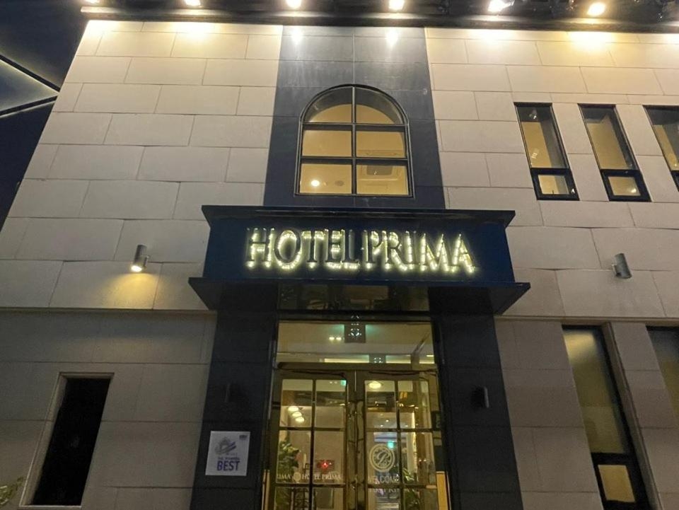 Hotel Prima Busan
