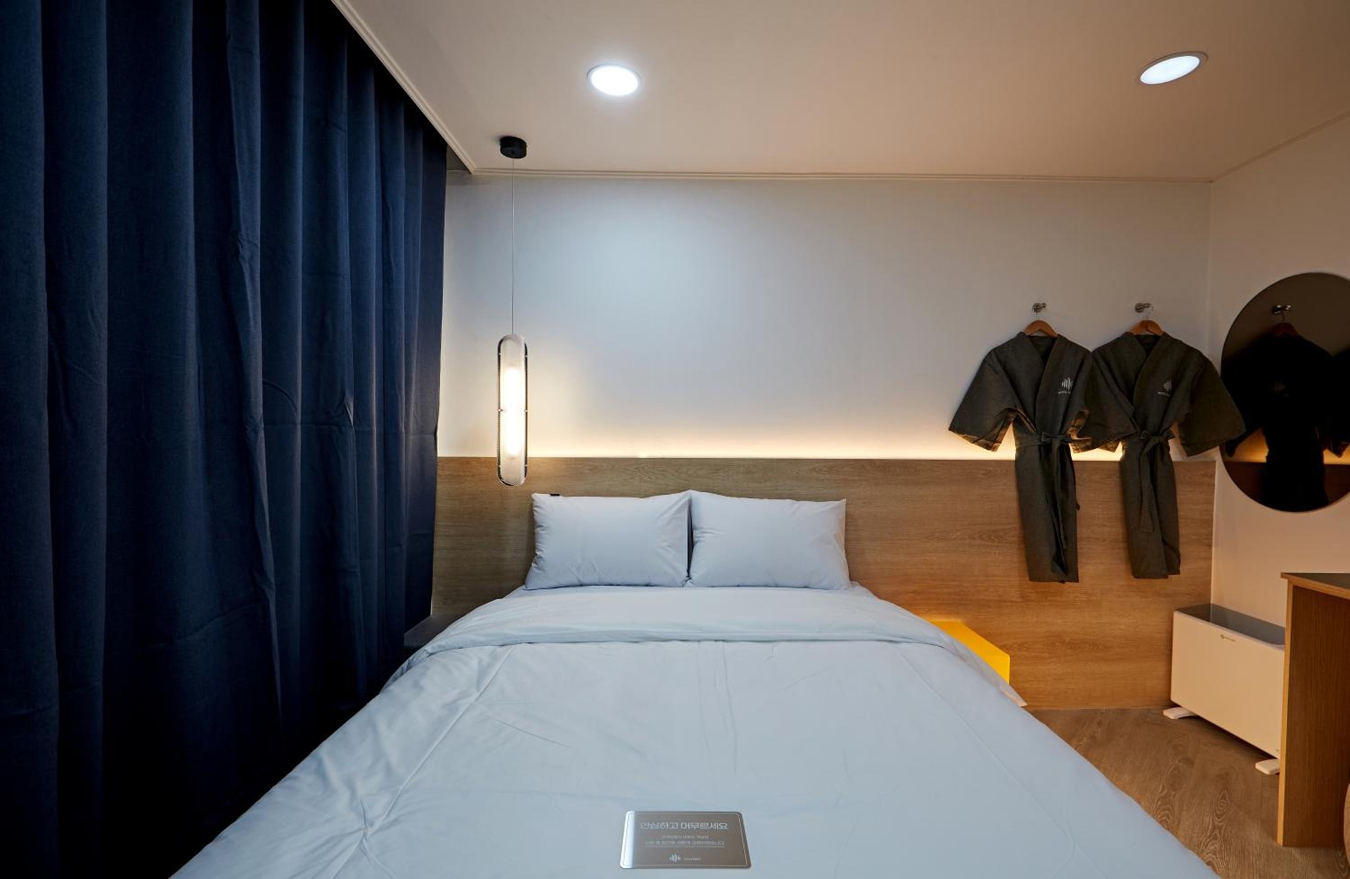 Foto de Hotel sounds