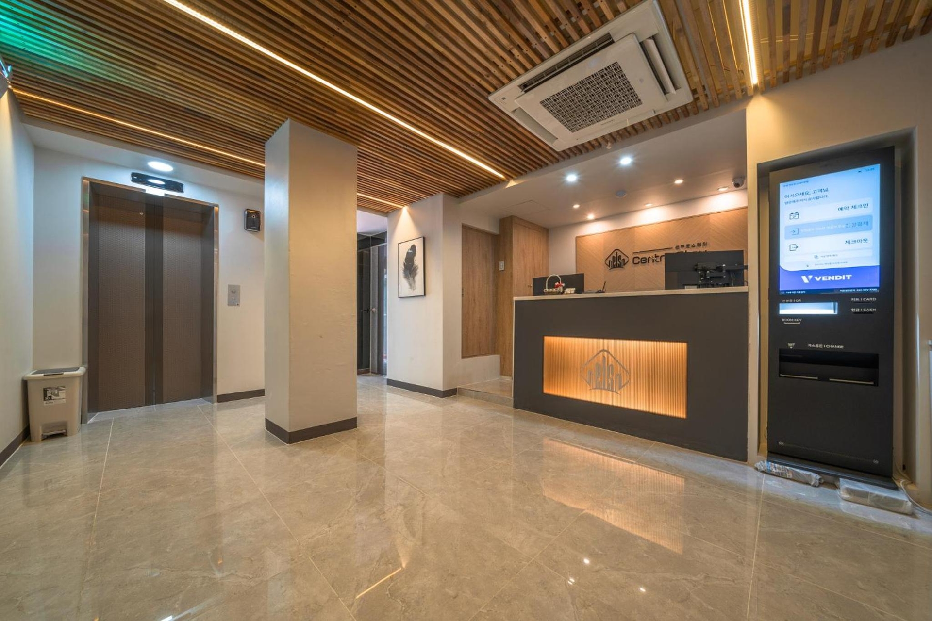 Foto de Hotel Centro Stay