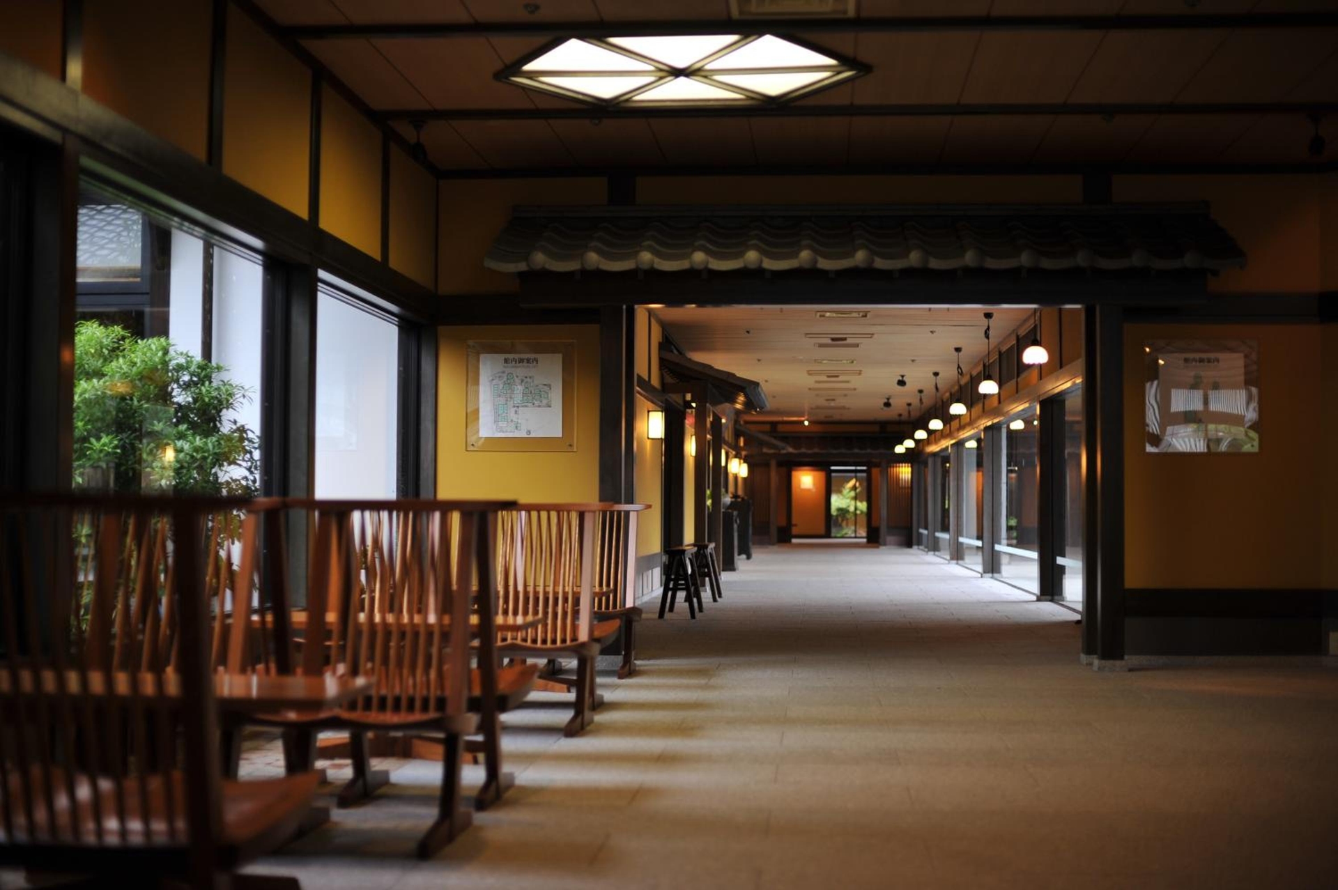 Foto de Hagi No Yado Tomoe
