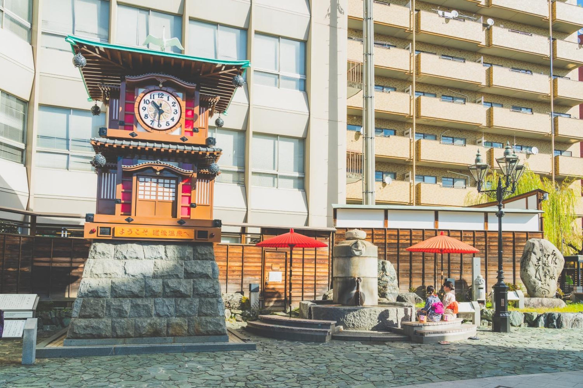 Foto de HOTEL MYSTAYS Matsuyama