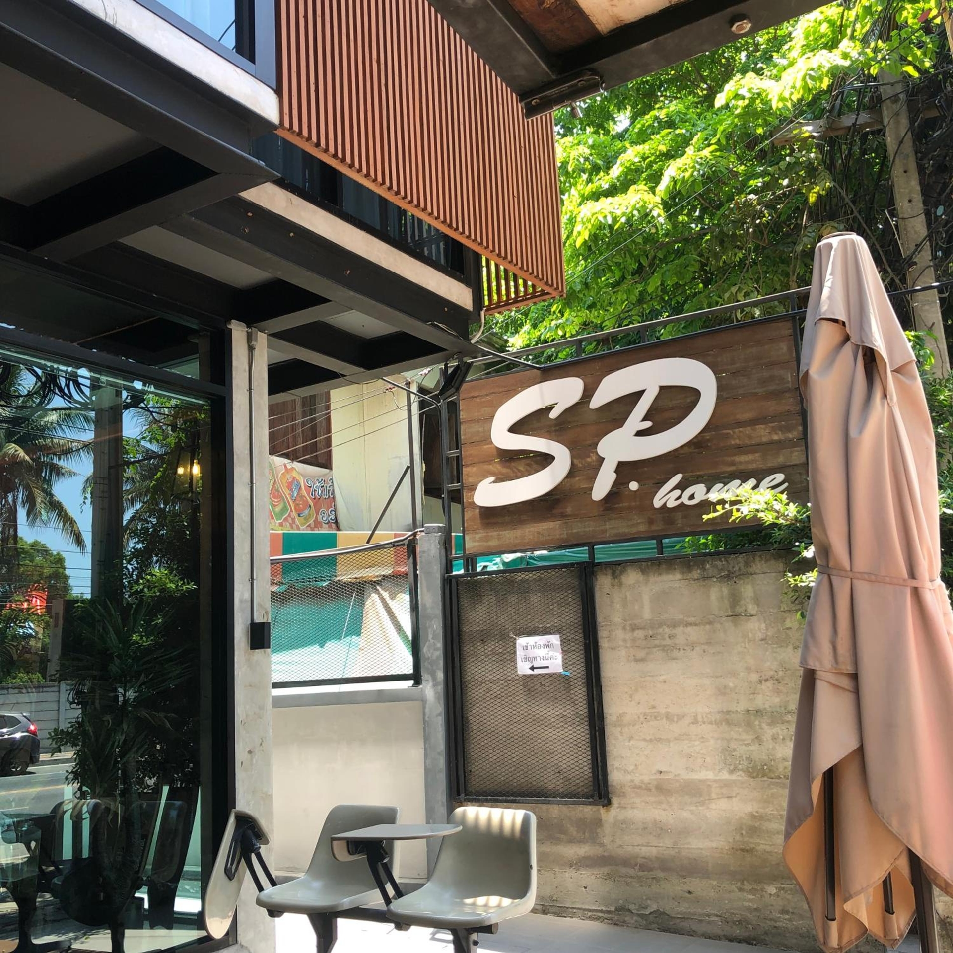 Foto de SP Home BangSaen