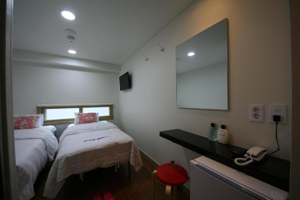 Foto de Star Guest House