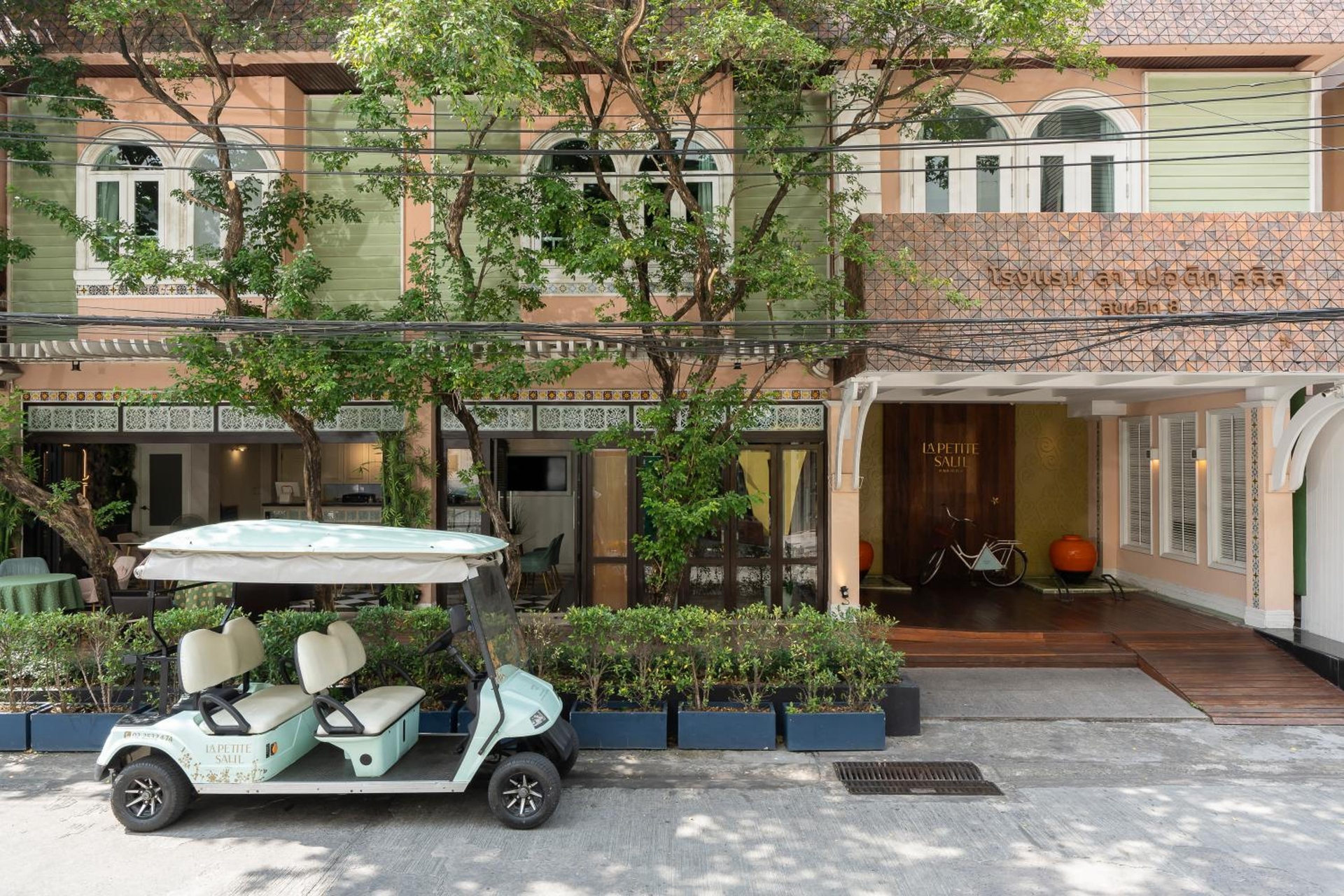 La Petite Salil Sukhumvit 8