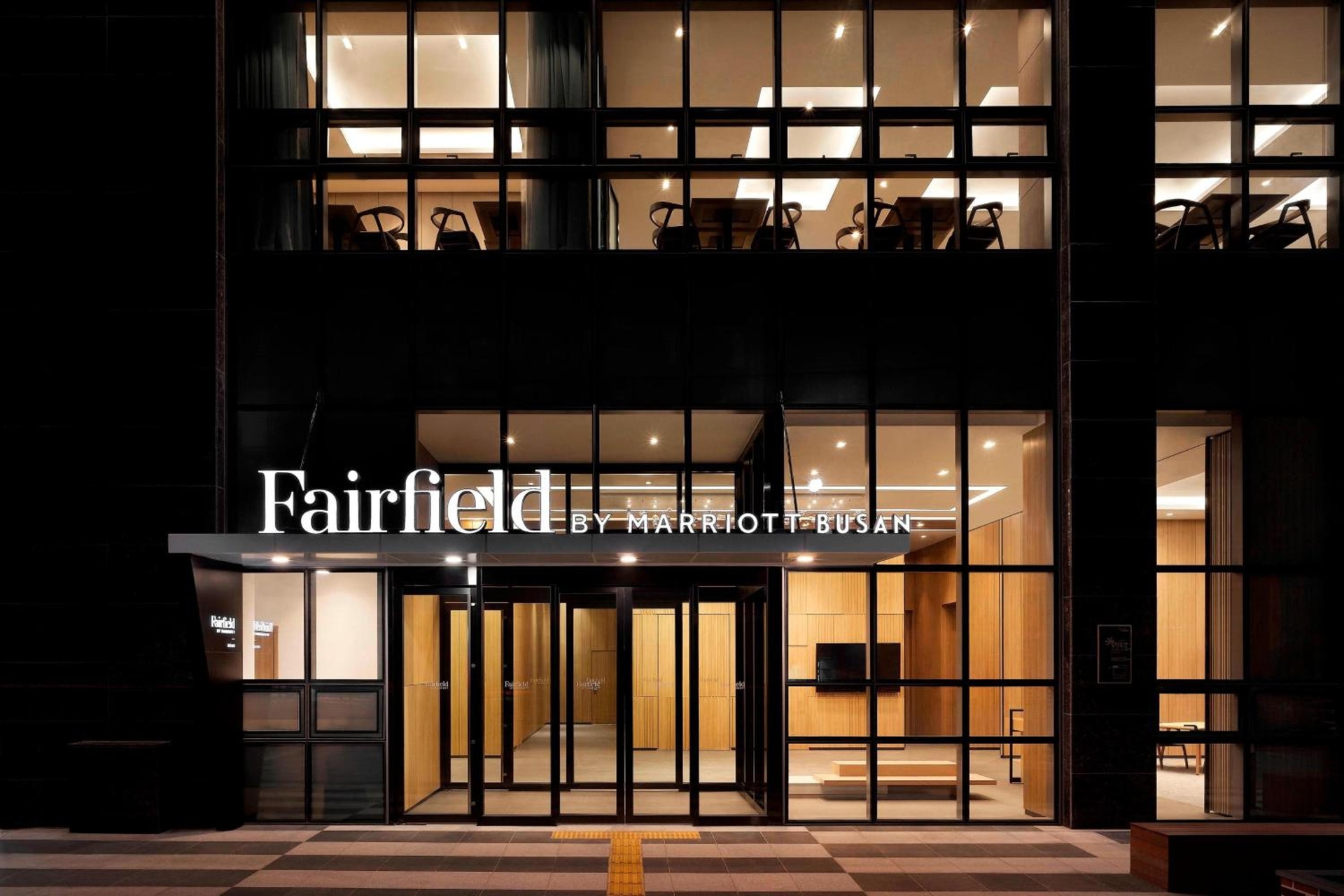 Foto de Fairfield by Marriott Busan