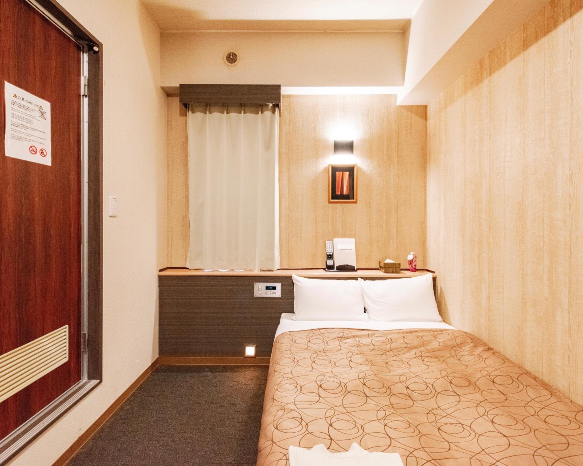 Foto de HOTEL RELIEF Kokura Station