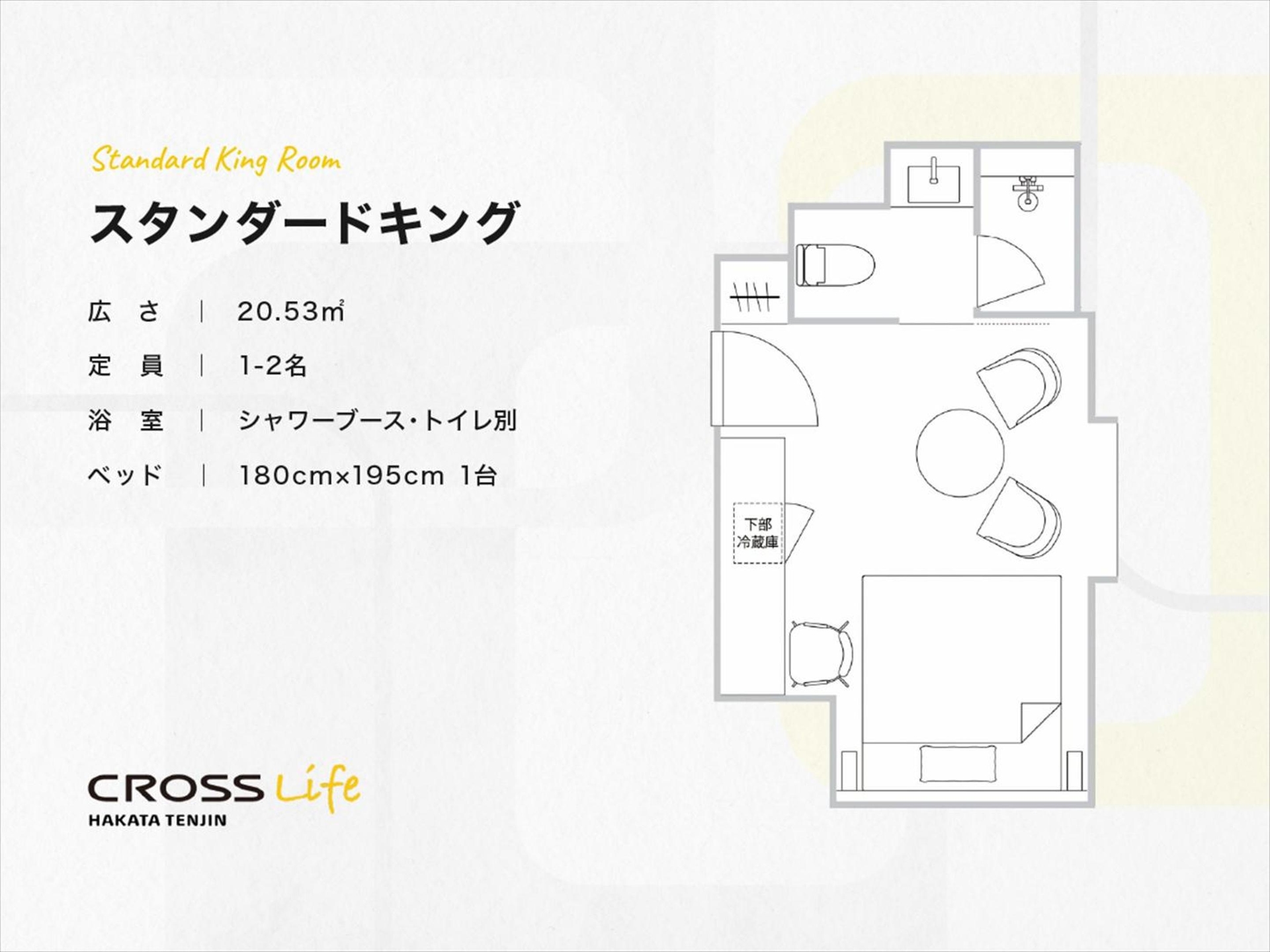 Foto de CROSS Life Hakata Tenjin