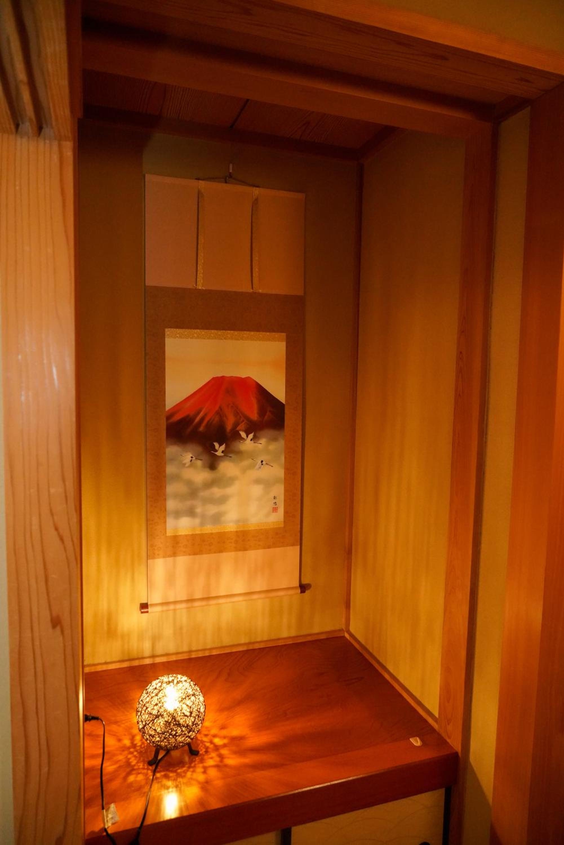 Foto de Living CUBE Beppu