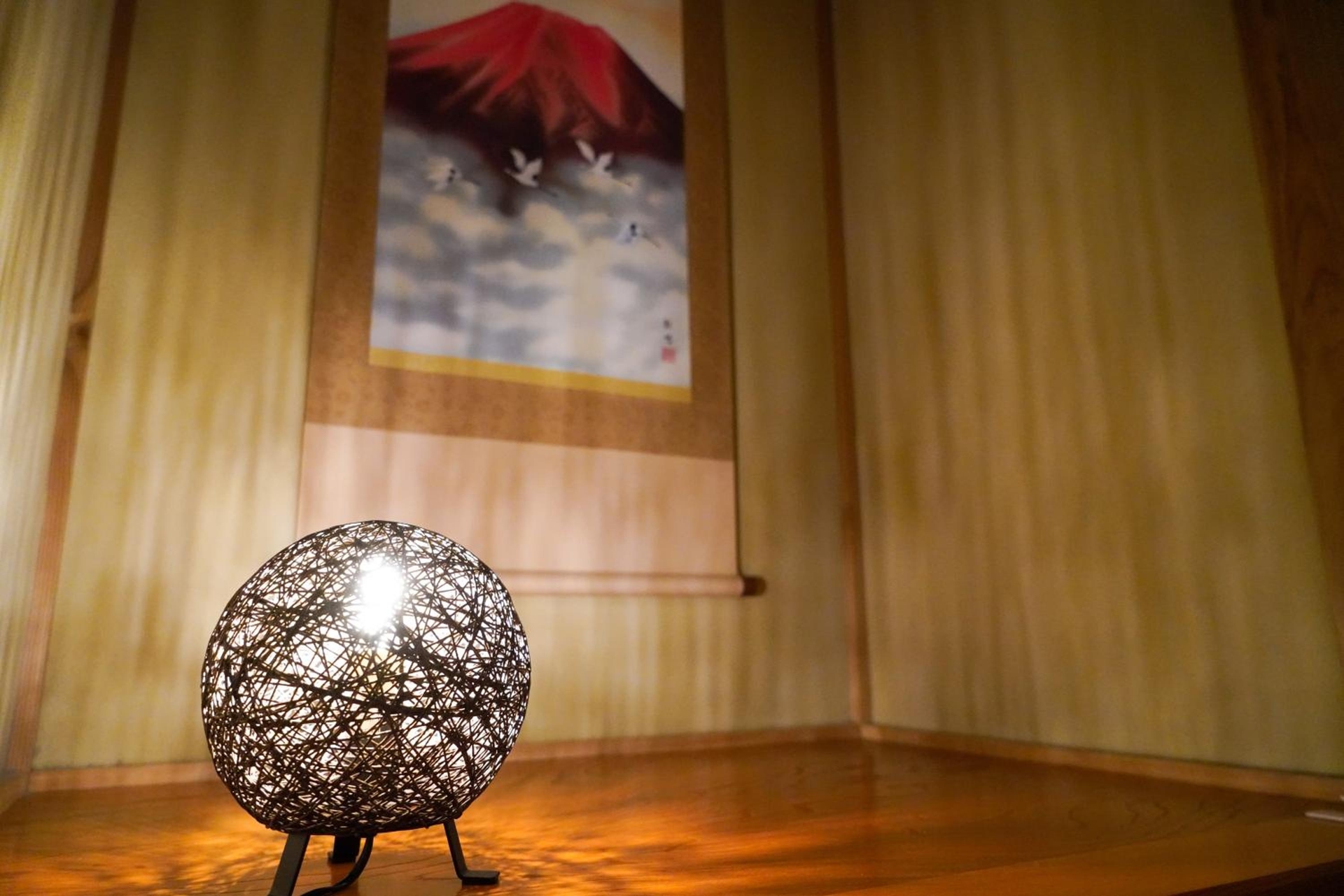 Foto de Living CUBE Beppu