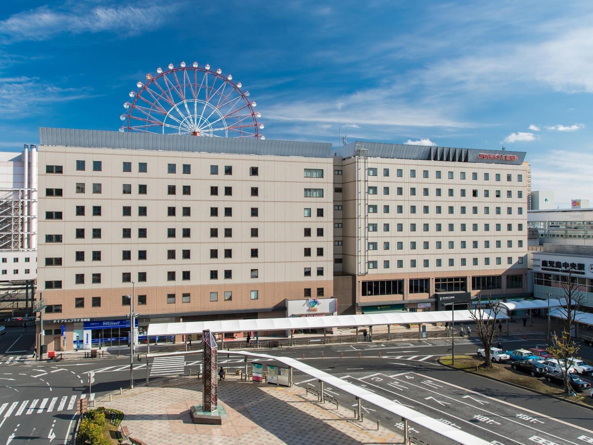 JR Kyushu Hotel Kagoshima